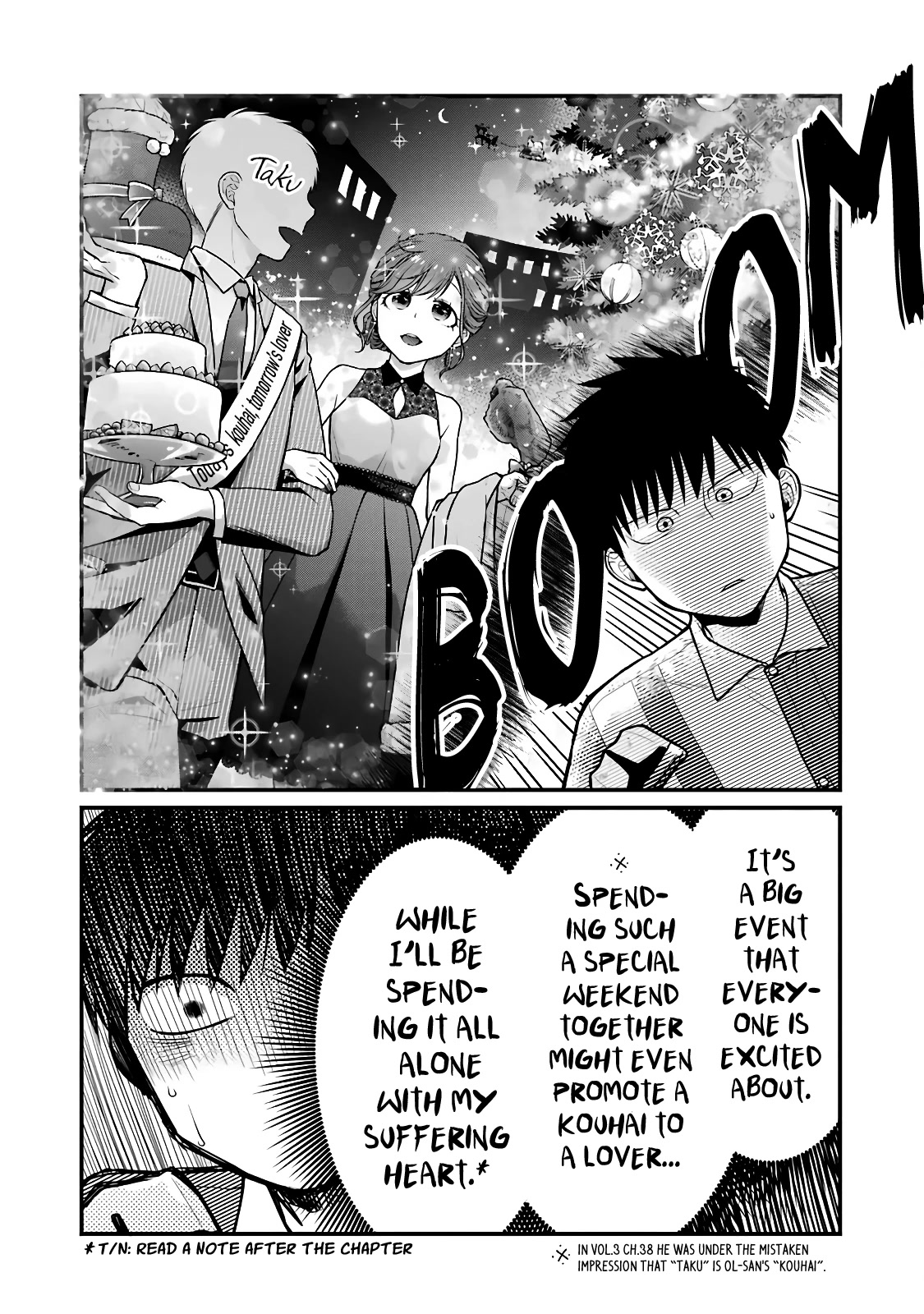 5 Minutes with You at a Convenience Store chapter 63.5 page 4