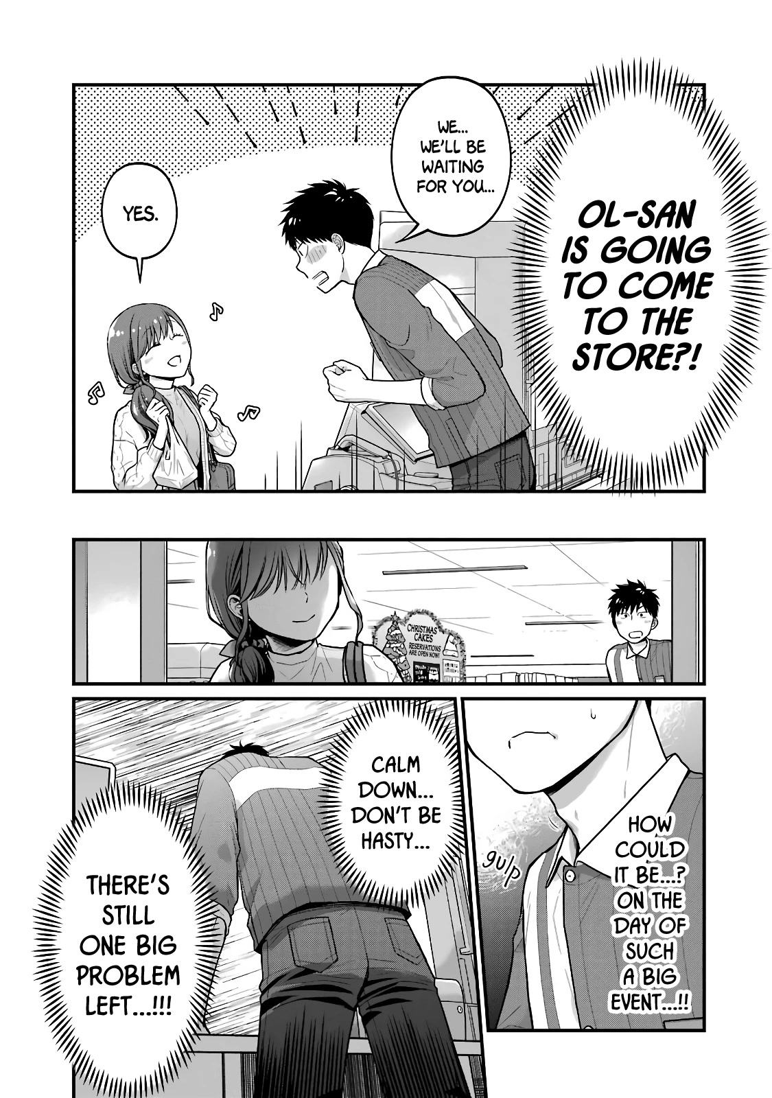 5 Minutes with You at a Convenience Store chapter 63.5 page 7