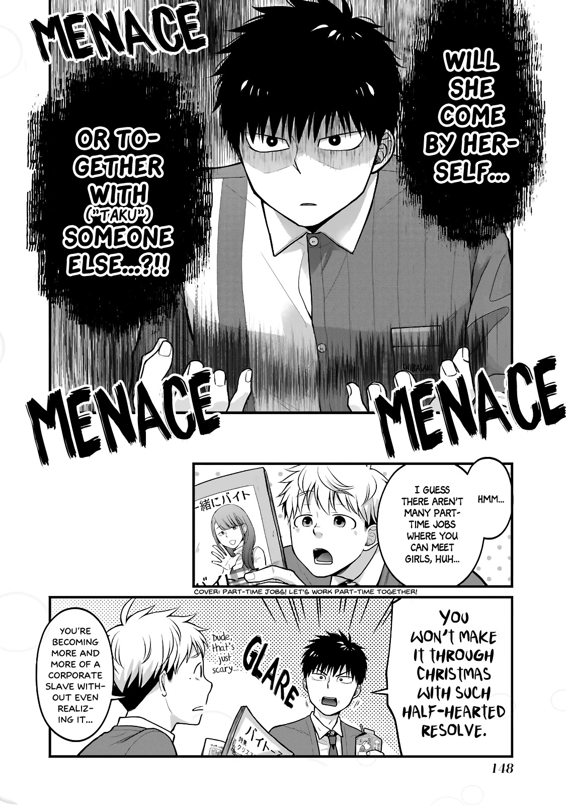 5 Minutes with You at a Convenience Store chapter 63.5 page 8