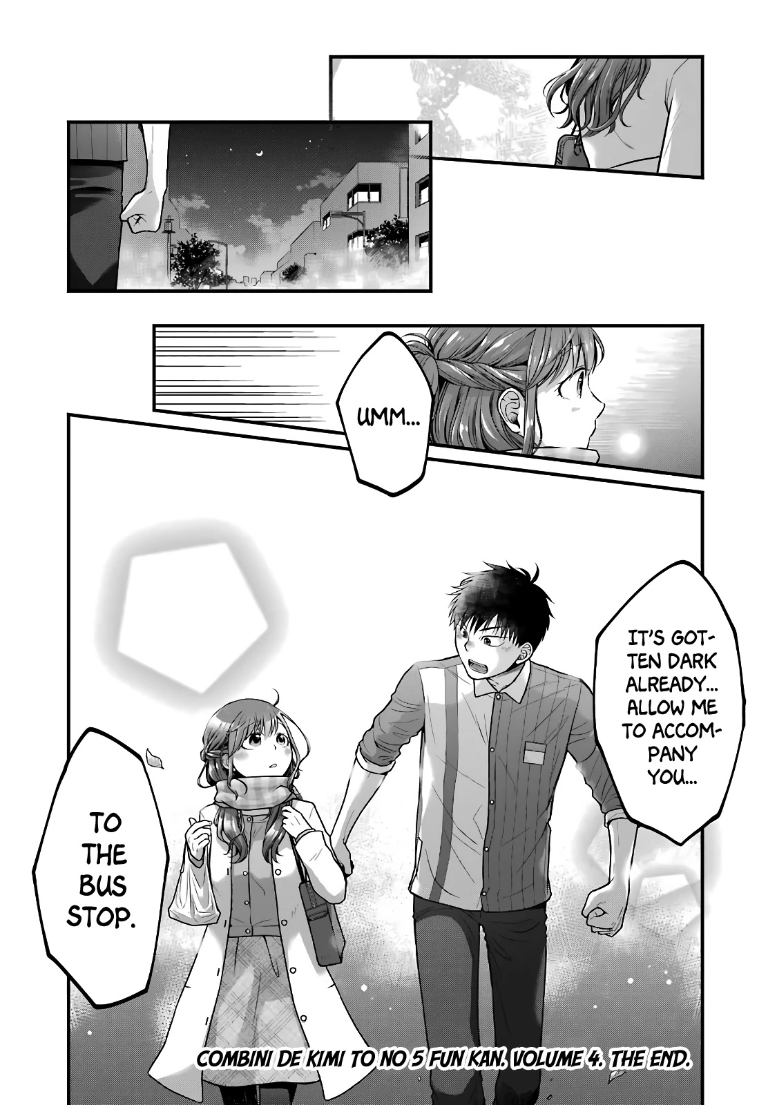 5 Minutes with You at a Convenience Store chapter 63 page 8