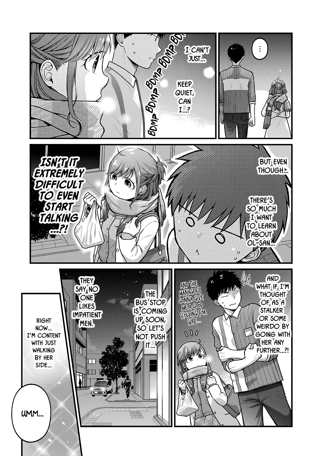 5 Minutes with You at a Convenience Store chapter 64 page 5