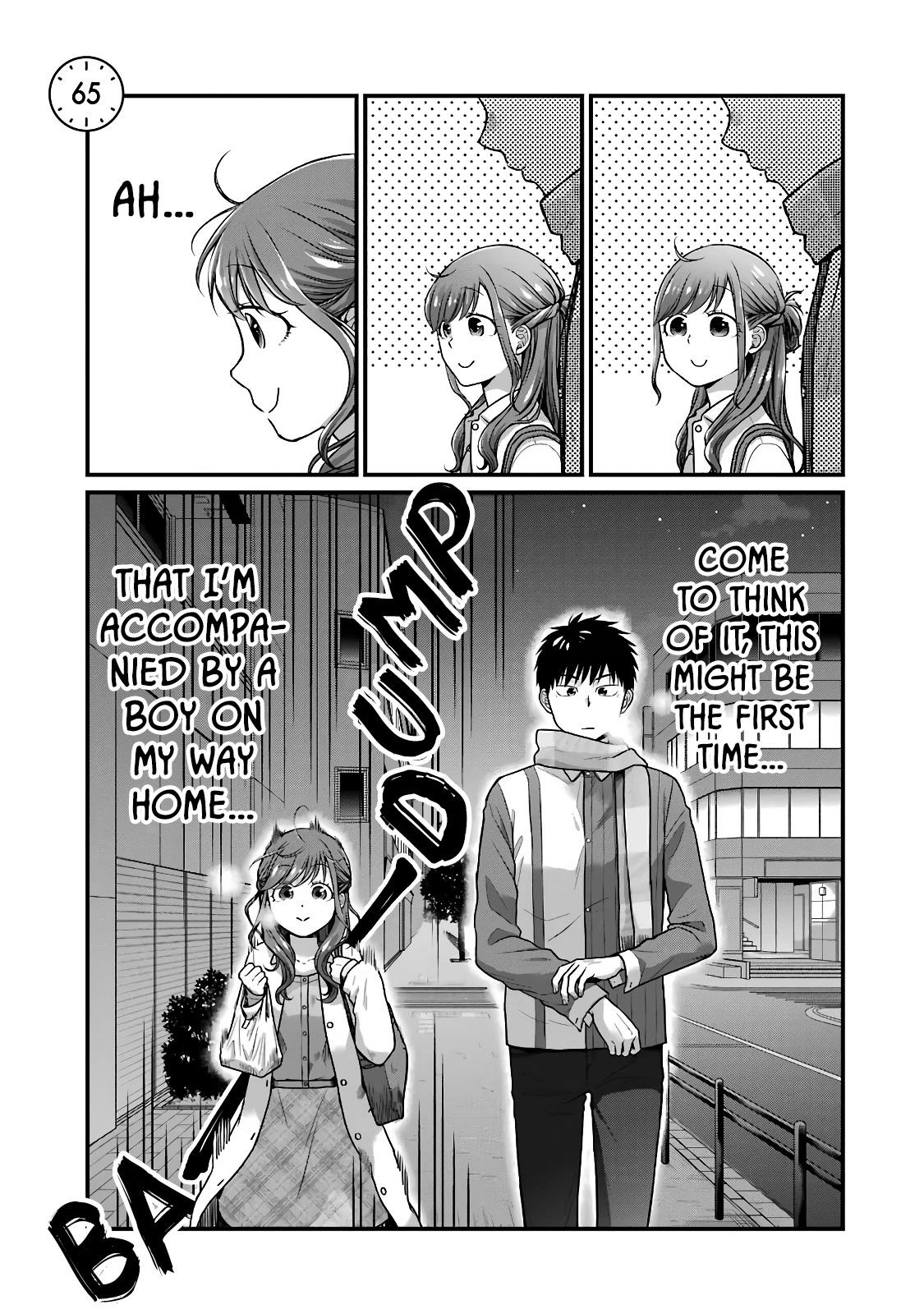 5 Minutes with You at a Convenience Store chapter 65 page 1