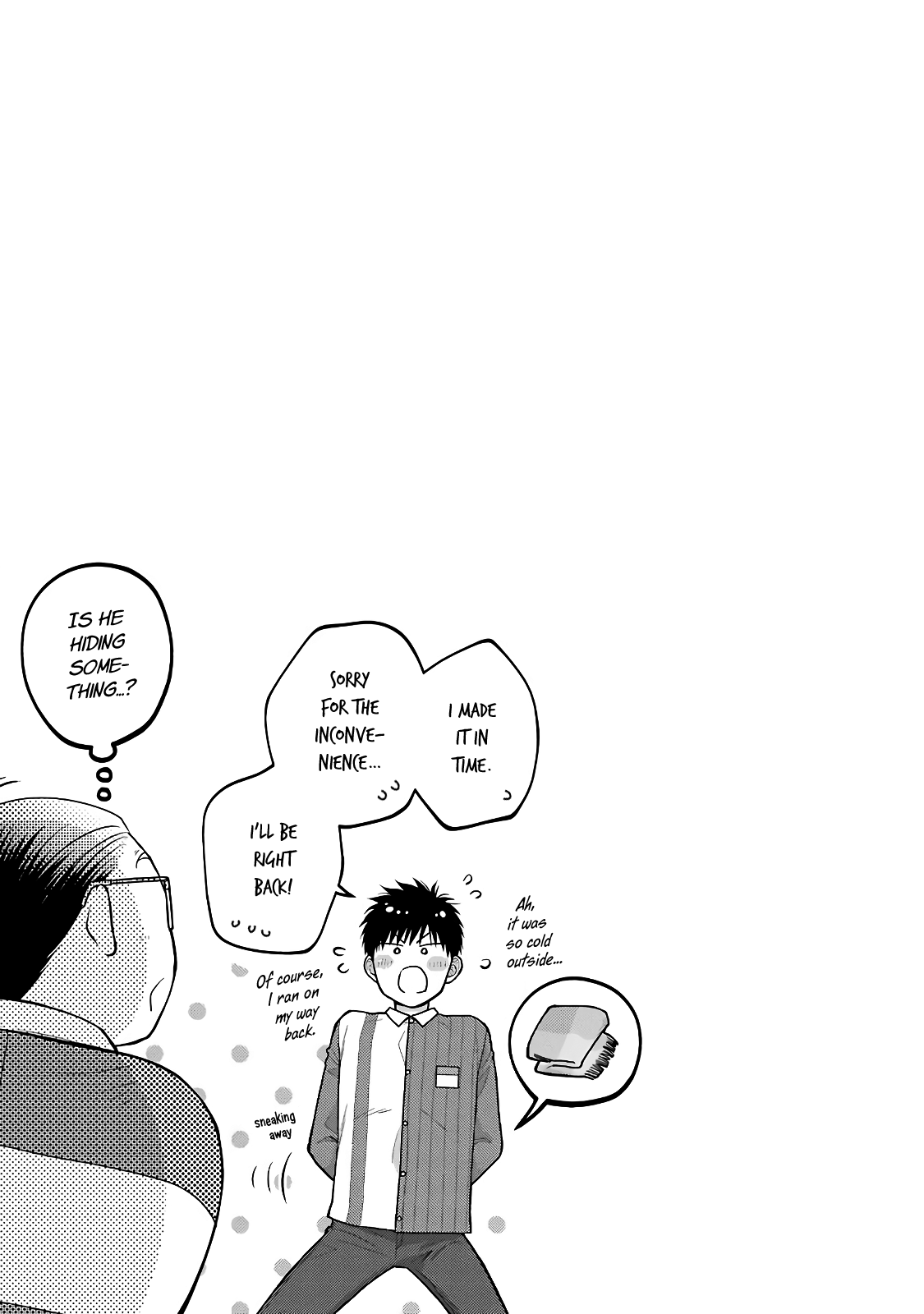 5 Minutes with You at a Convenience Store chapter 65 page 9