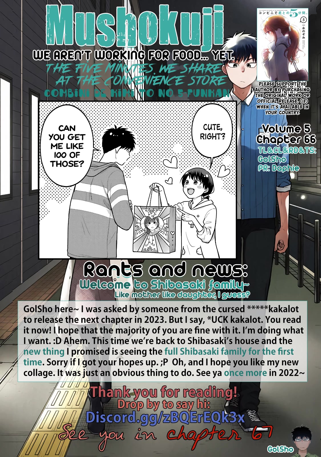 5 Minutes with You at a Convenience Store chapter 66 page 10