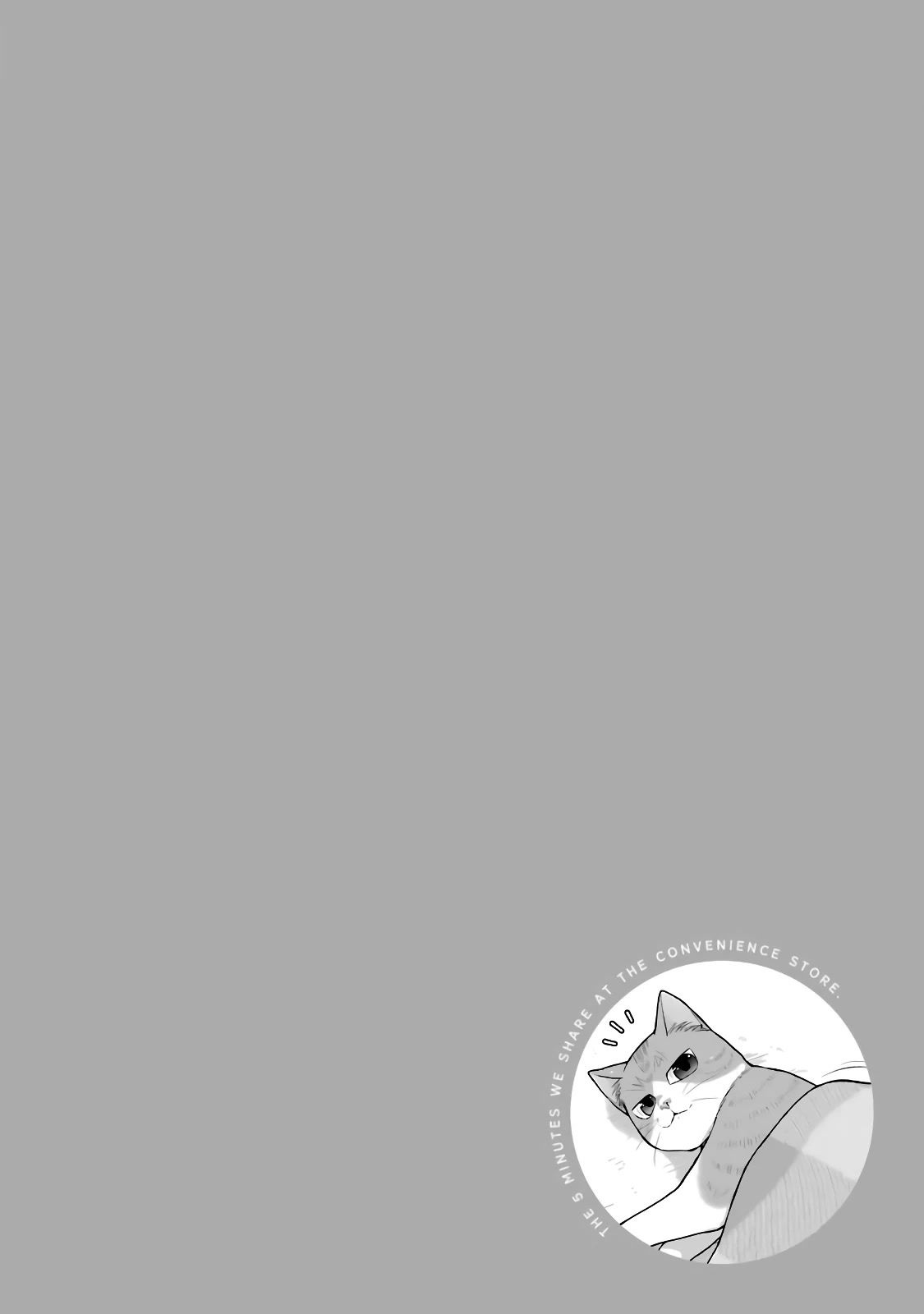 5 Minutes with You at a Convenience Store chapter 67 page 10