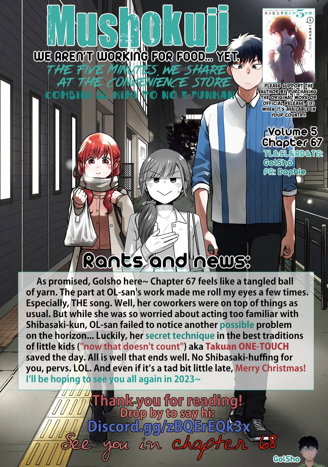 5 Minutes with You at a Convenience Store chapter 67 page 11