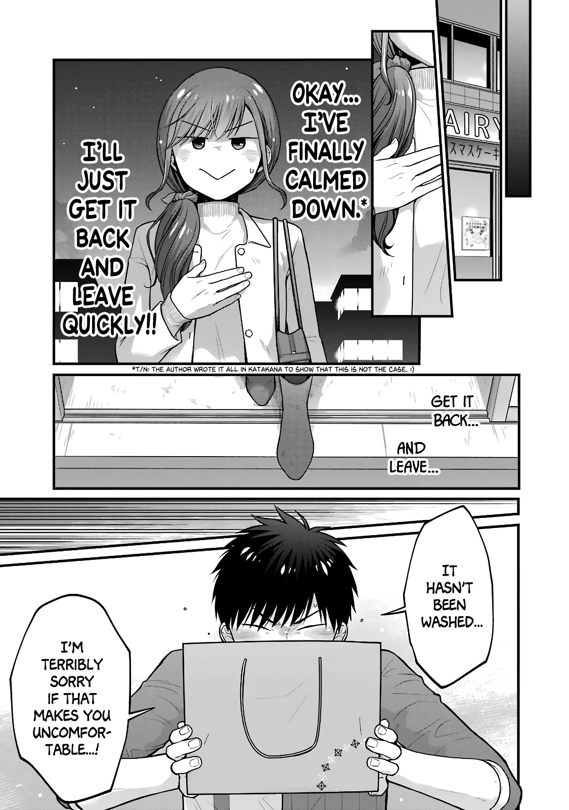 5 Minutes with You at a Convenience Store chapter 67 page 3