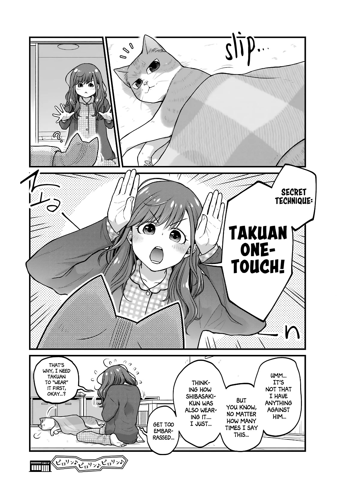 5 Minutes with You at a Convenience Store chapter 67 page 8