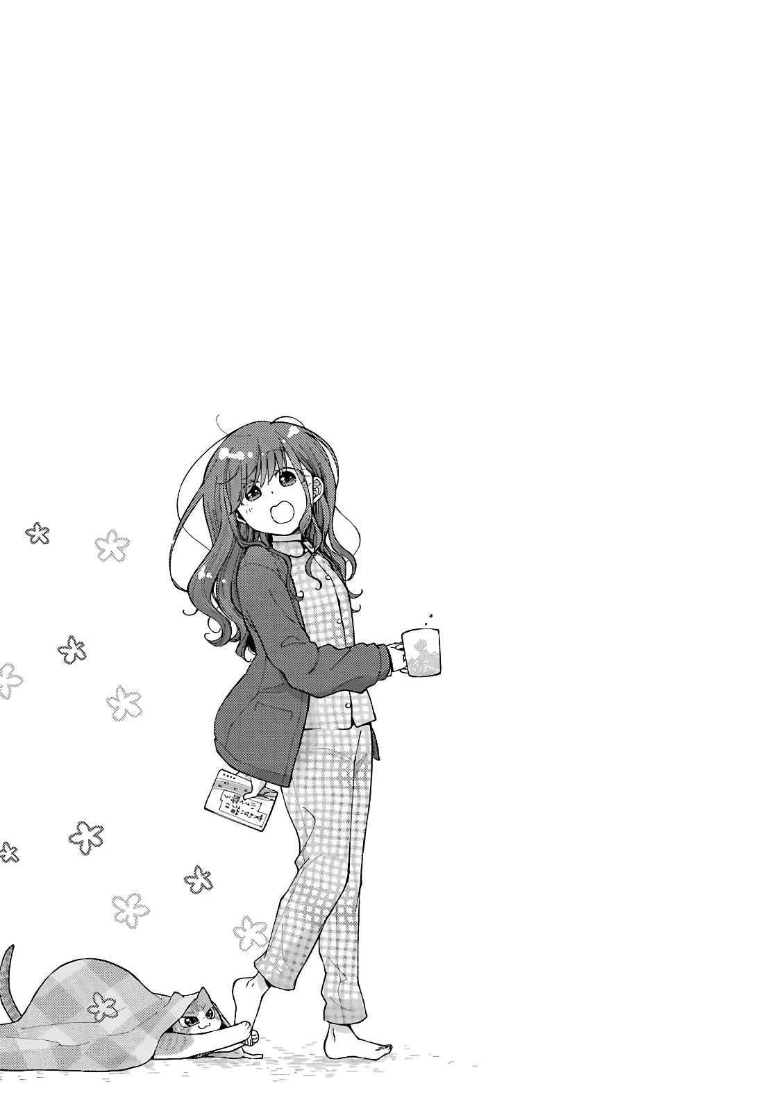 5 Minutes with You at a Convenience Store chapter 67 page 9