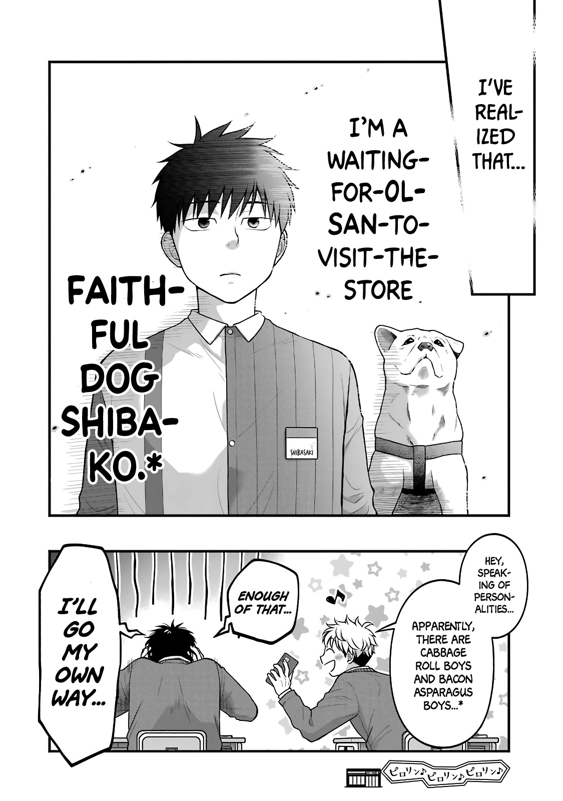 5 Minutes with You at a Convenience Store chapter 68 page 10