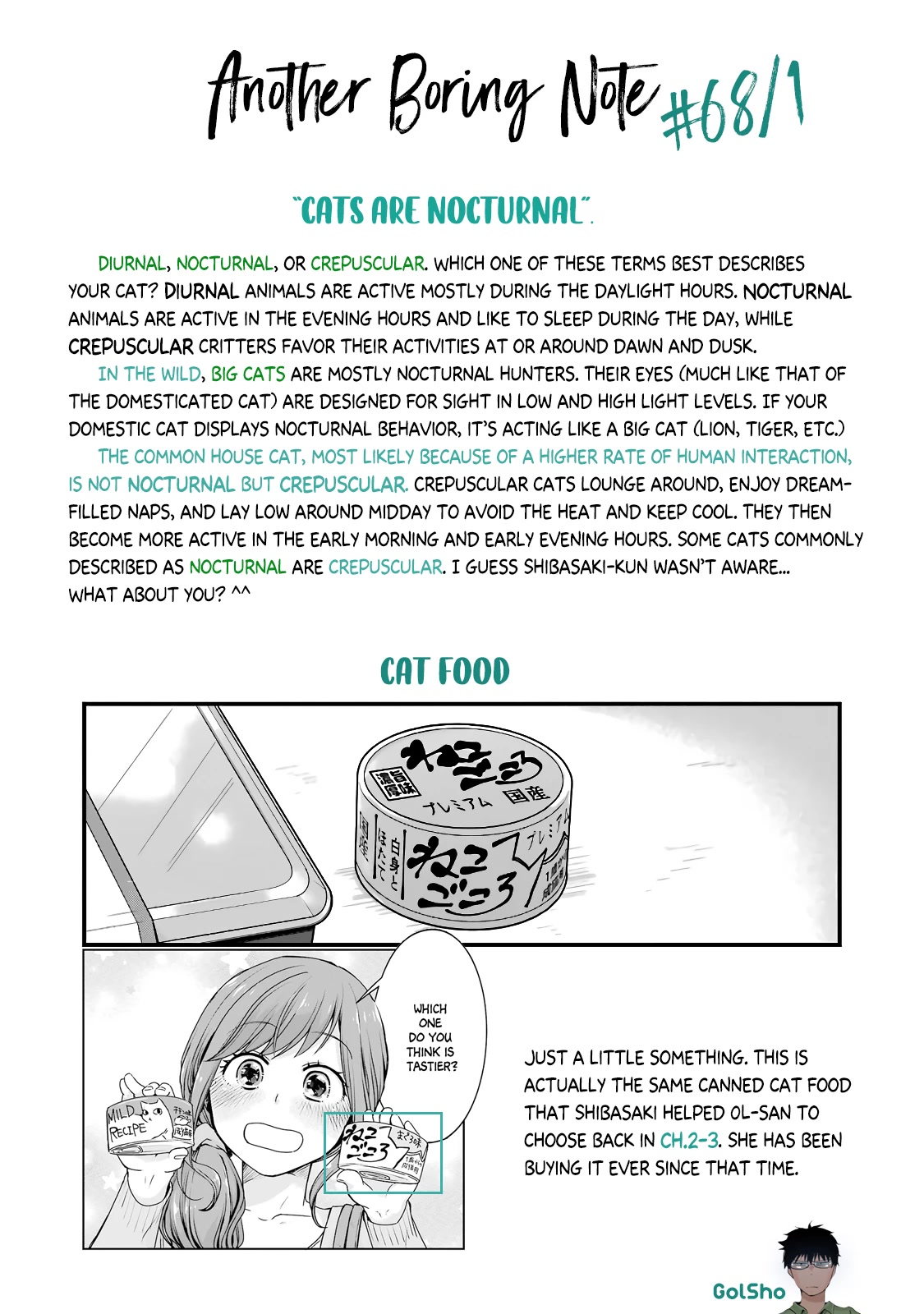 5 Minutes with You at a Convenience Store chapter 68 page 11