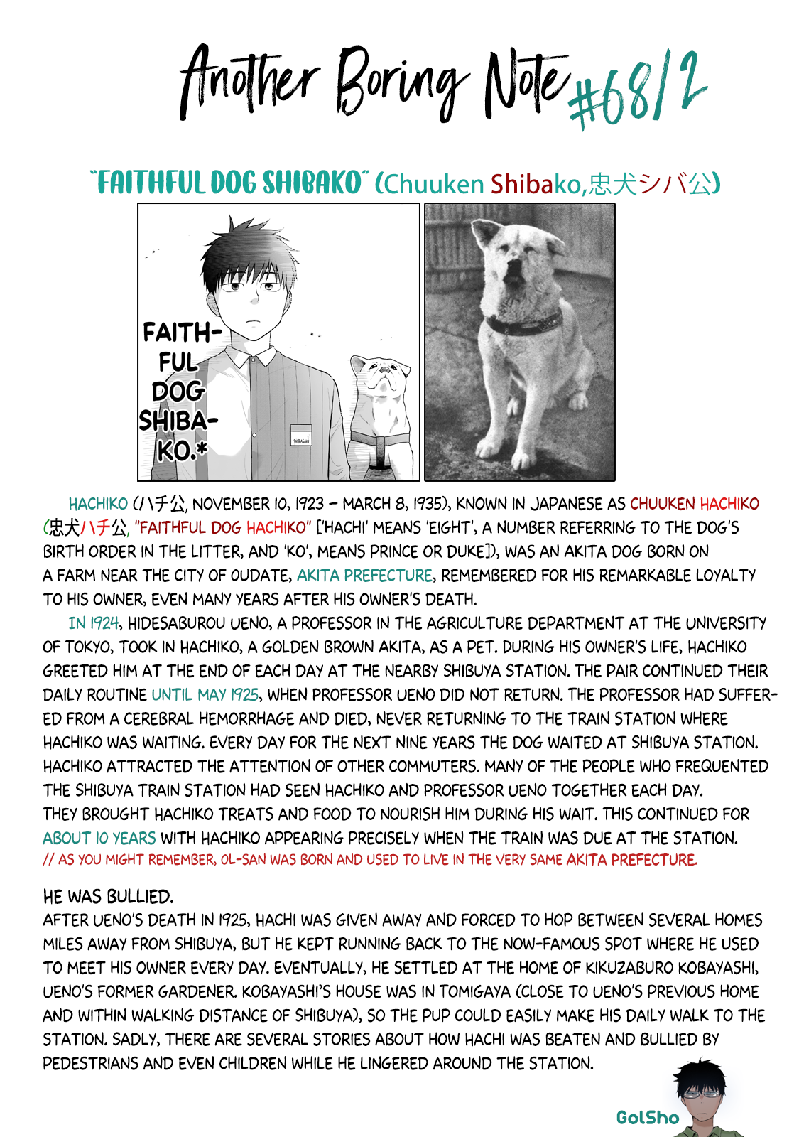 5 Minutes with You at a Convenience Store chapter 68 page 12