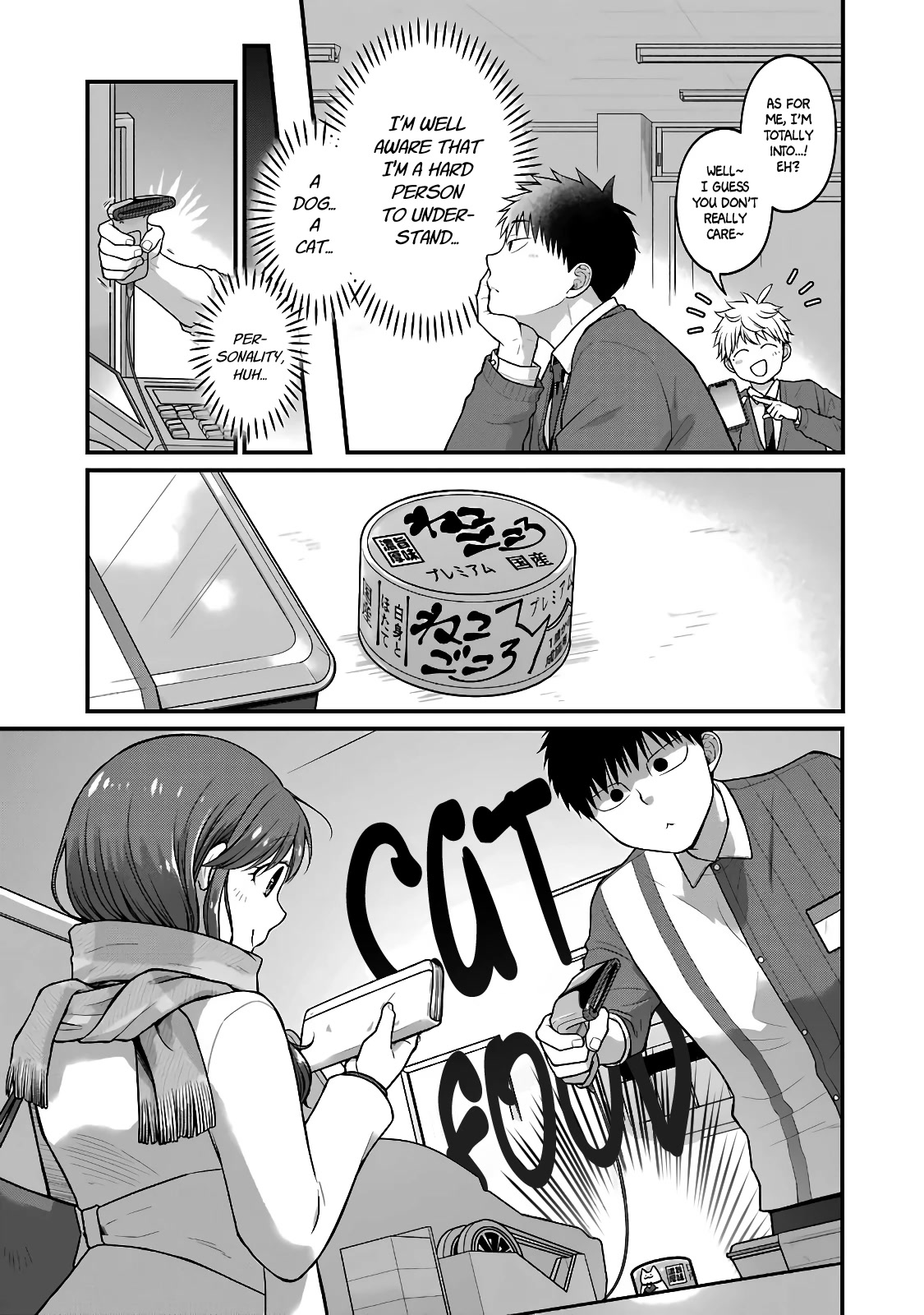 5 Minutes with You at a Convenience Store chapter 68 page 5