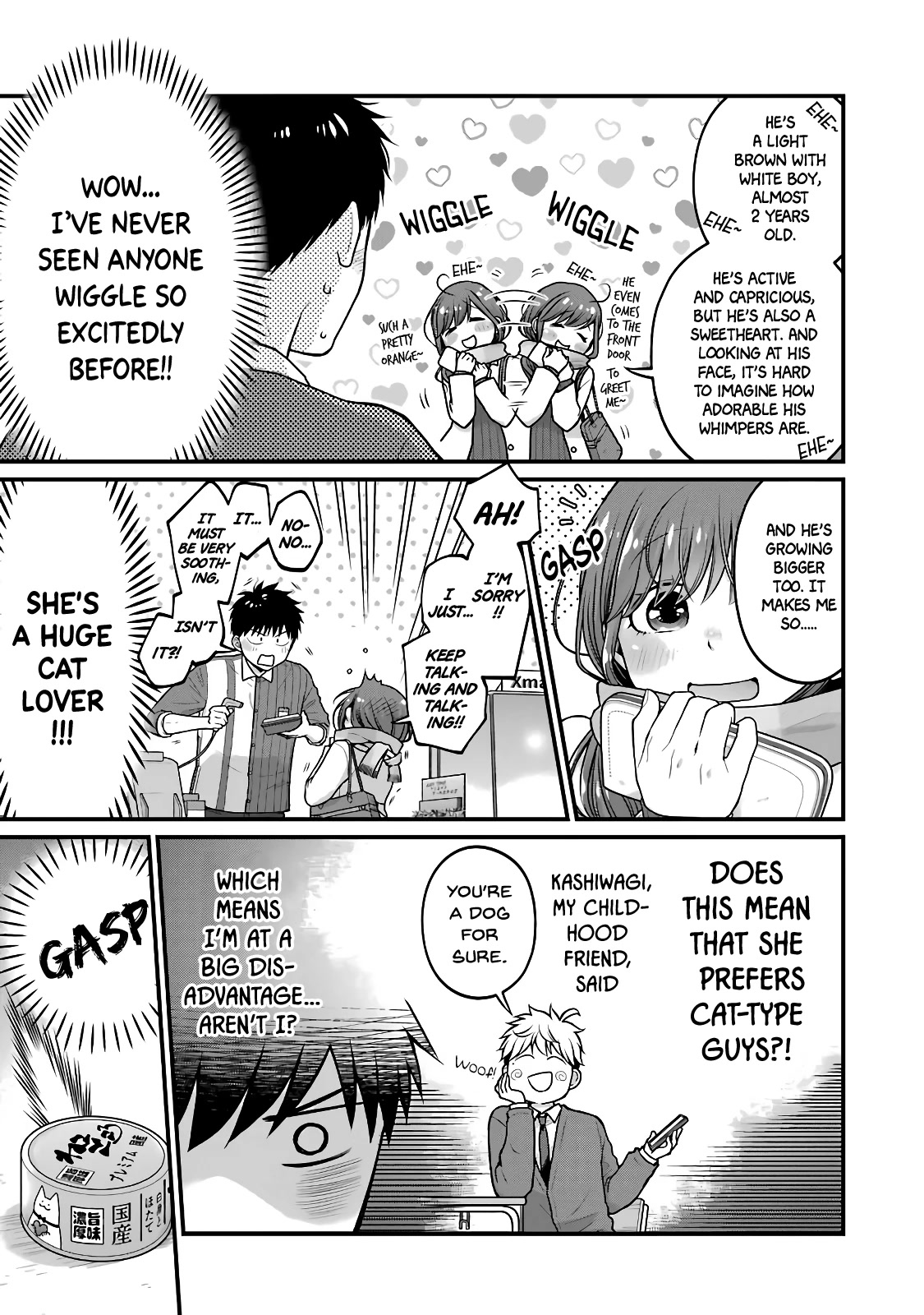 5 Minutes with You at a Convenience Store chapter 68 page 7