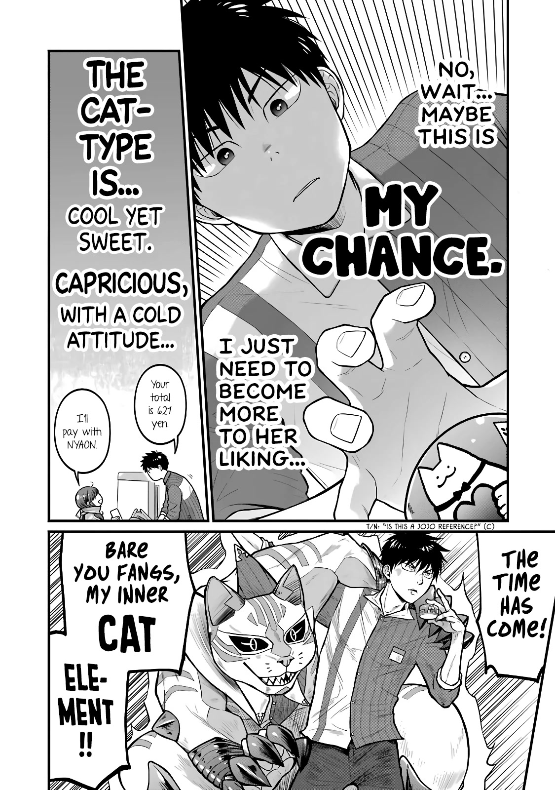 5 Minutes with You at a Convenience Store chapter 68 page 8