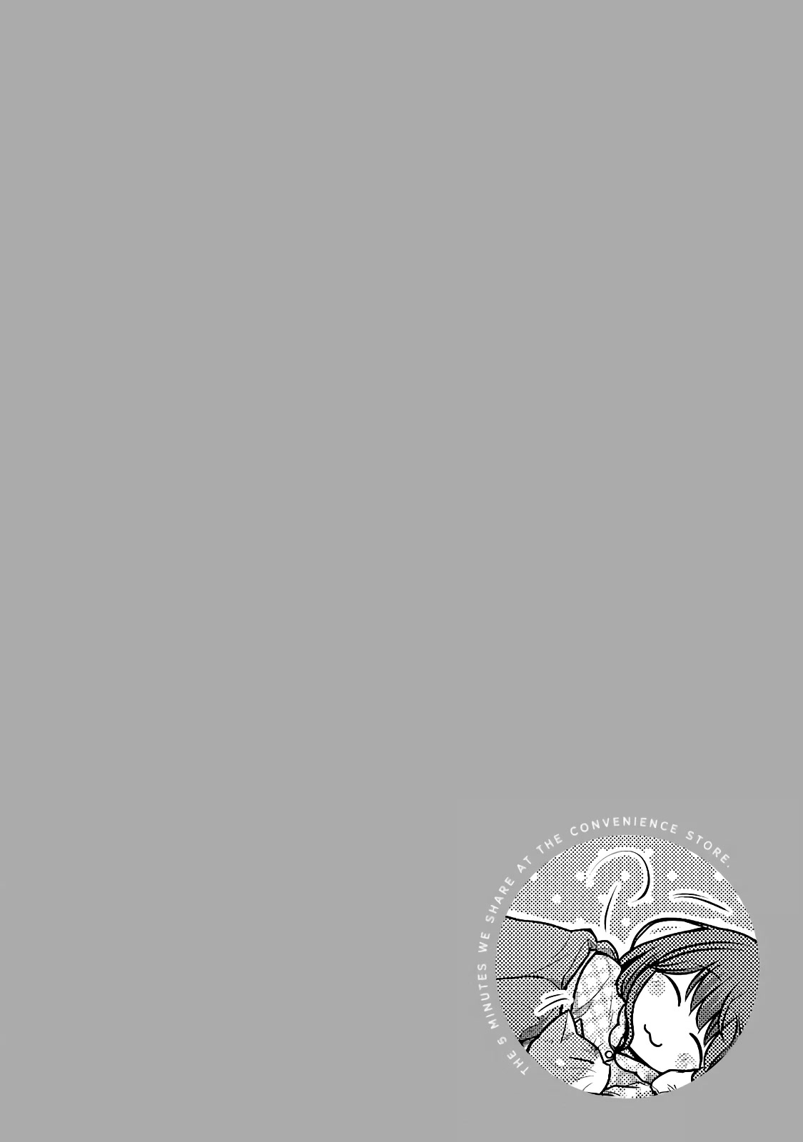 5 Minutes with You at a Convenience Store chapter 69 page 10