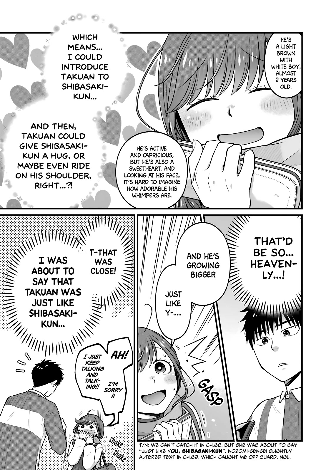 5 Minutes with You at a Convenience Store chapter 69 page 5