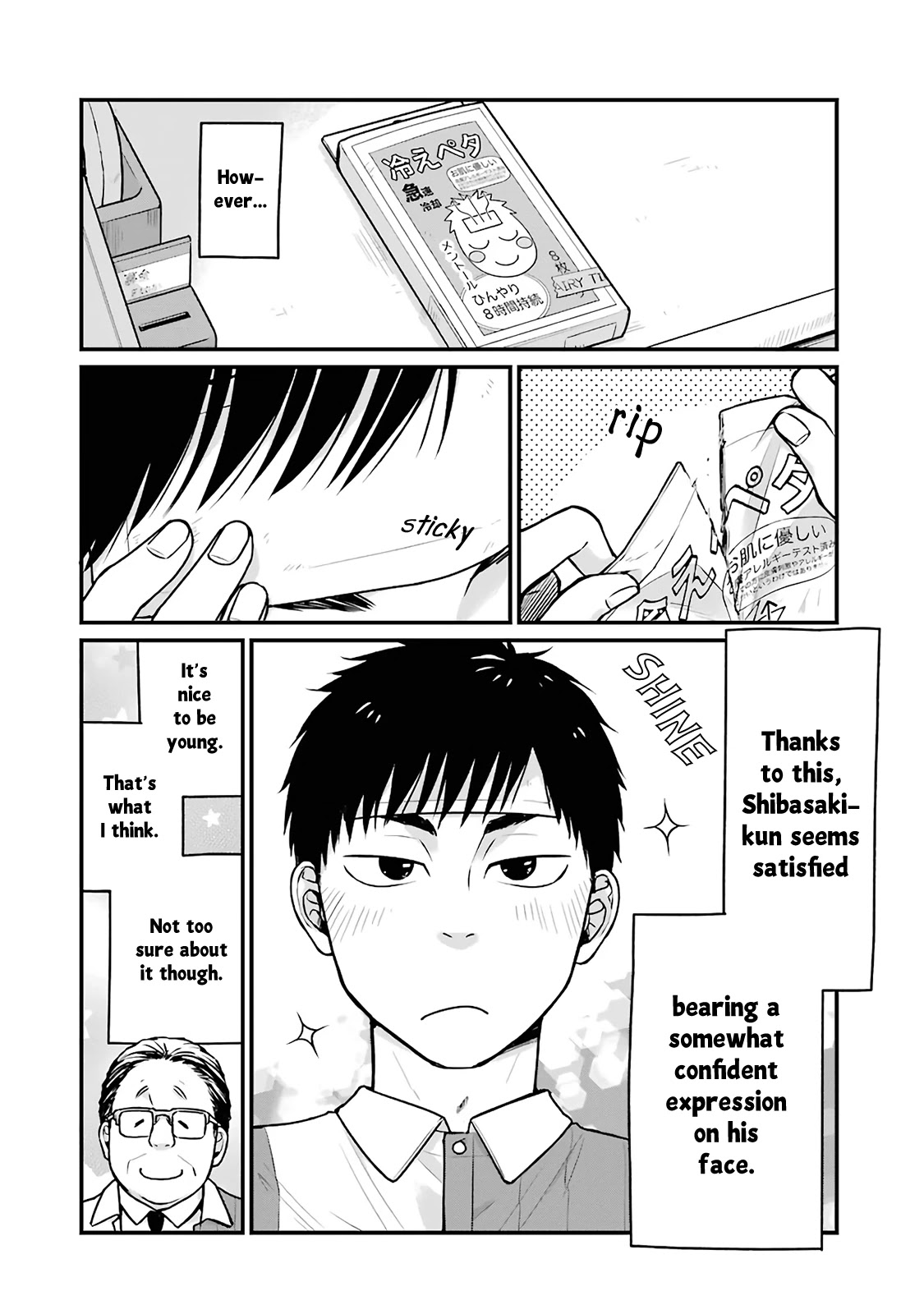 5 Minutes with You at a Convenience Store chapter 7 page 10