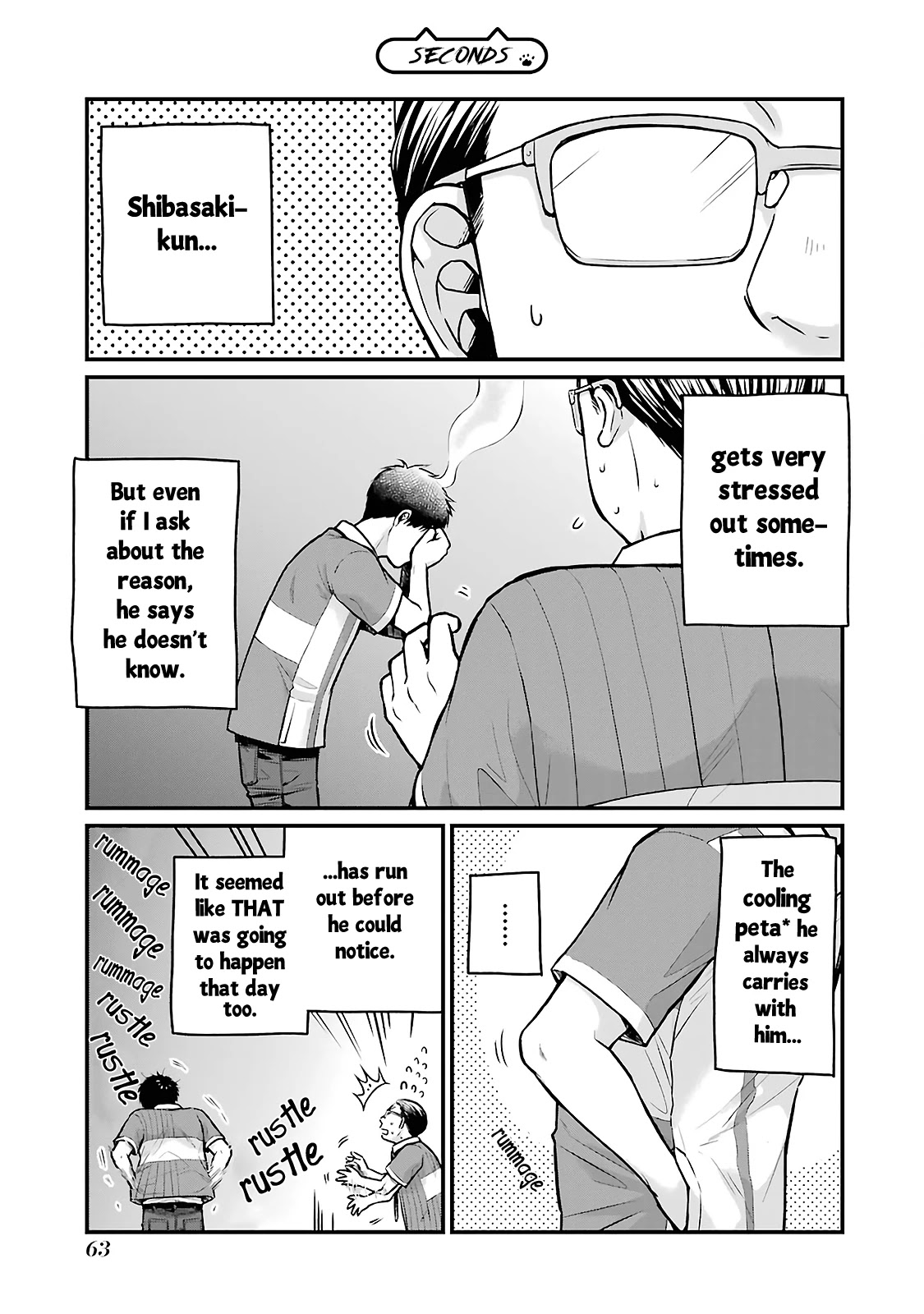 5 Minutes with You at a Convenience Store chapter 7 page 9