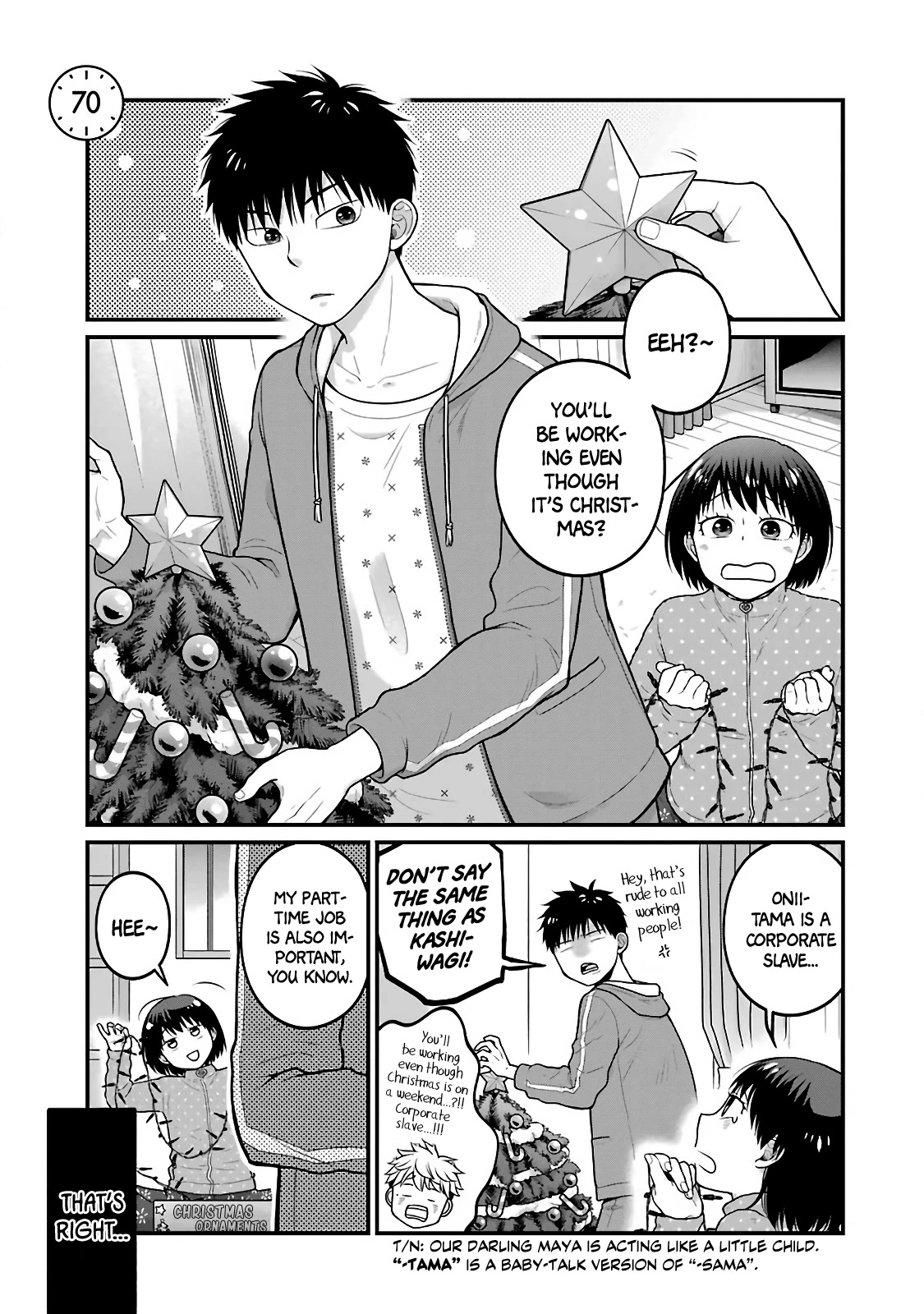 5 Minutes with You at a Convenience Store chapter 70 page 1
