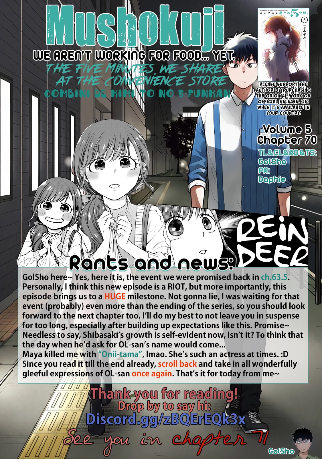 5 Minutes with You at a Convenience Store chapter 70 page 11