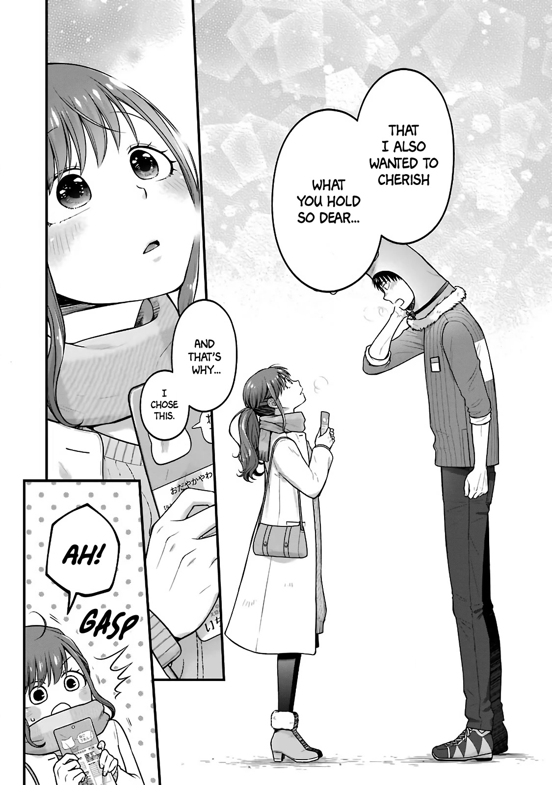 5 Minutes with You at a Convenience Store chapter 70 page 9