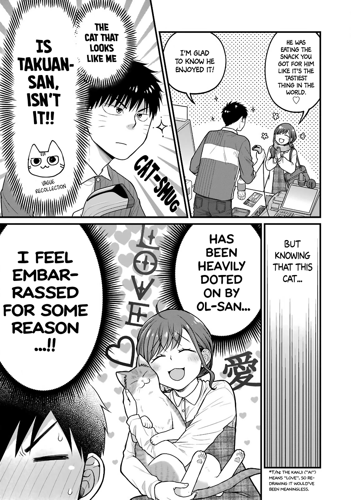 5 Minutes with You at a Convenience Store chapter 72 page 5