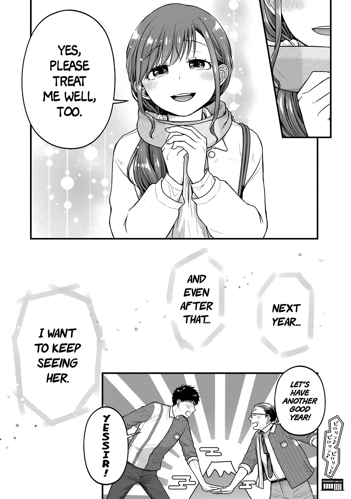 5 Minutes with You at a Convenience Store chapter 72 page 8