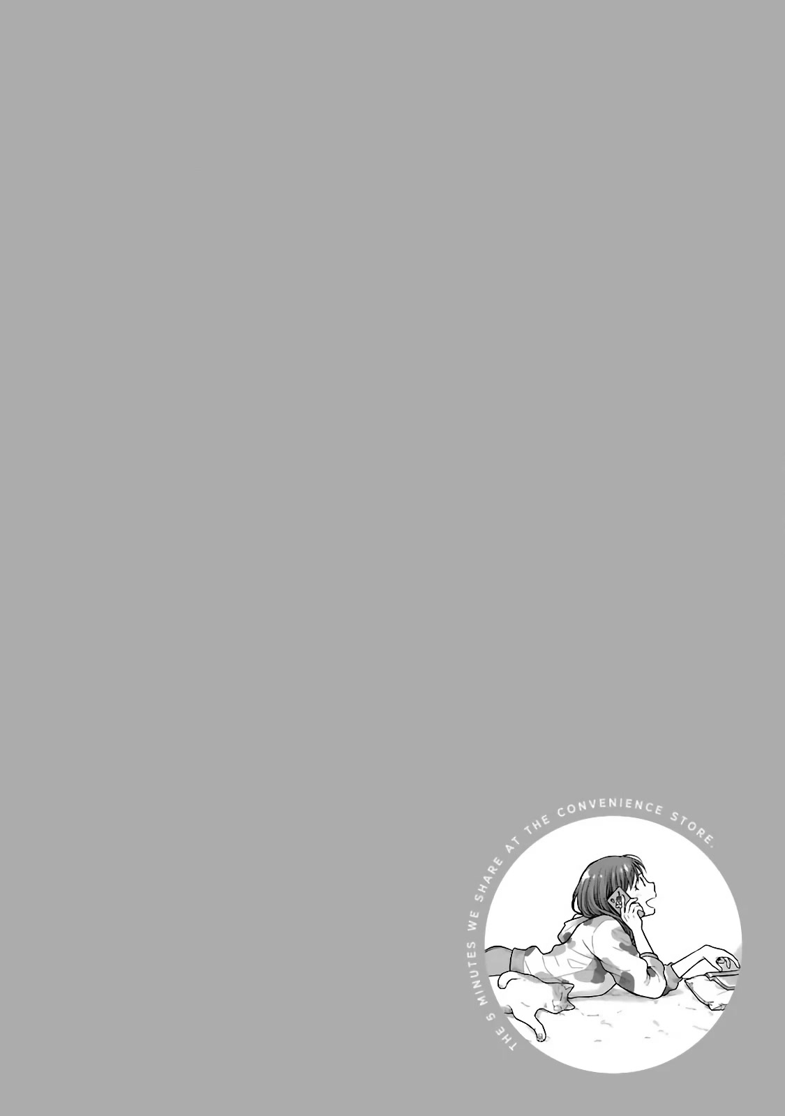 5 Minutes with You at a Convenience Store chapter 73 page 10