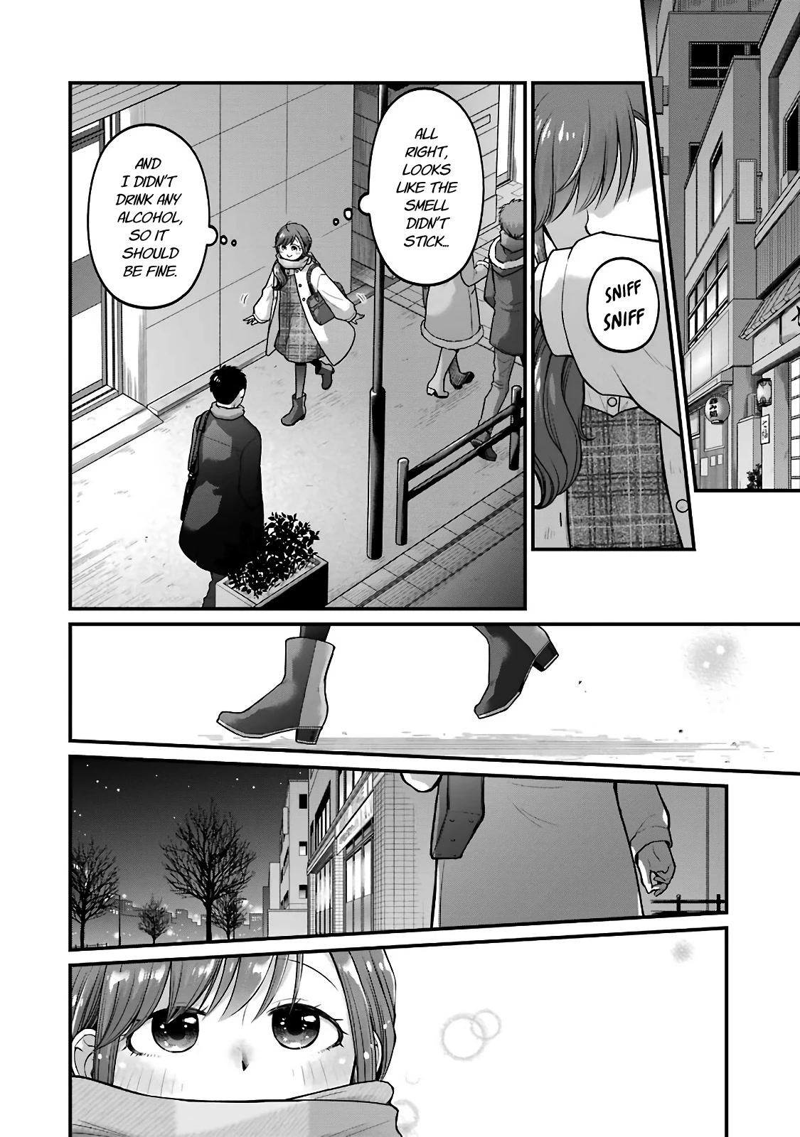 5 Minutes with You at a Convenience Store chapter 73 page 2