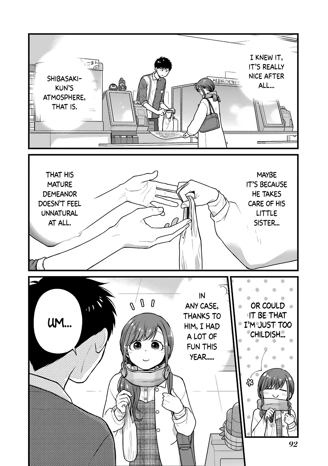 5 Minutes with You at a Convenience Store chapter 73 page 4