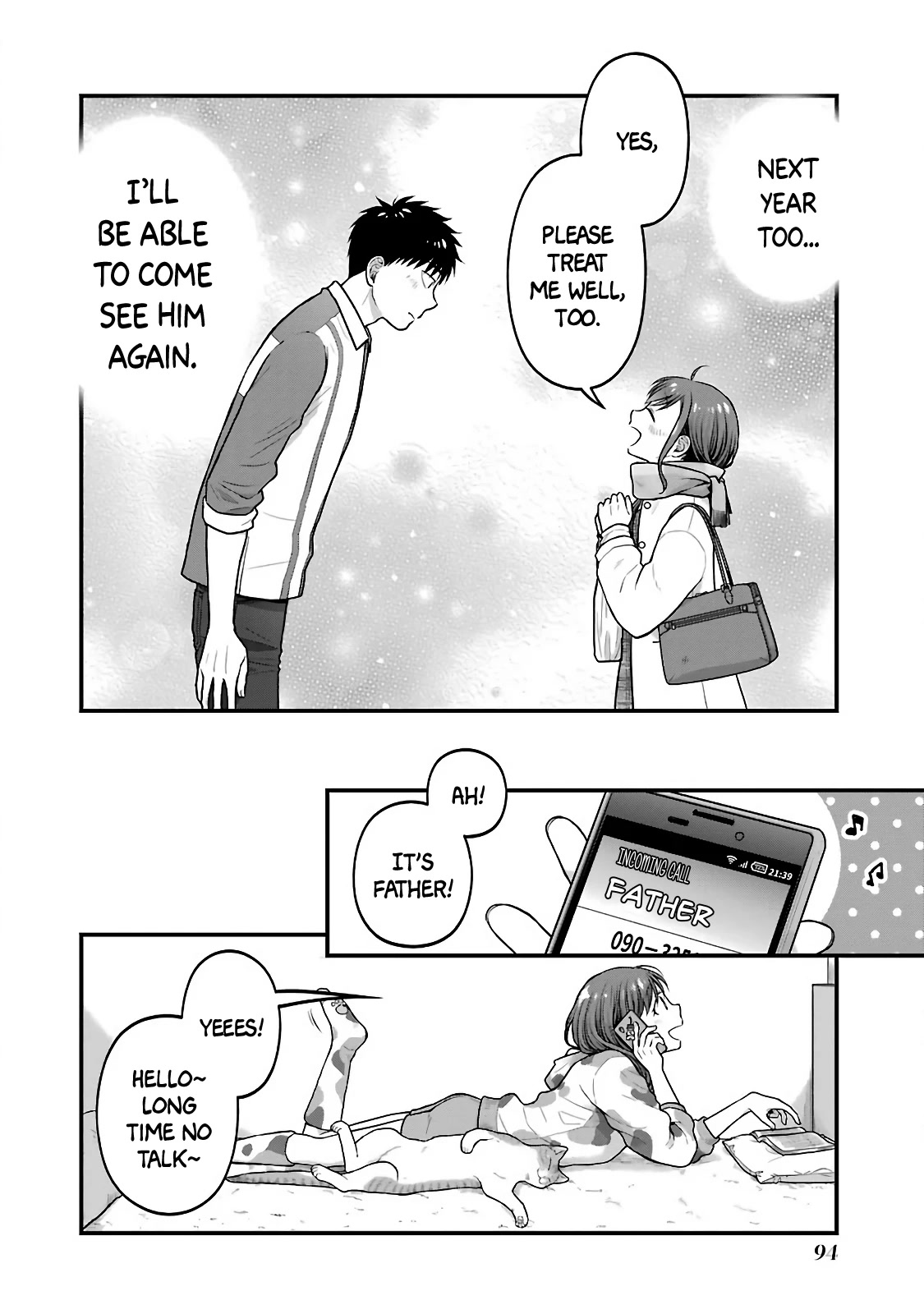 5 Minutes with You at a Convenience Store chapter 73 page 6