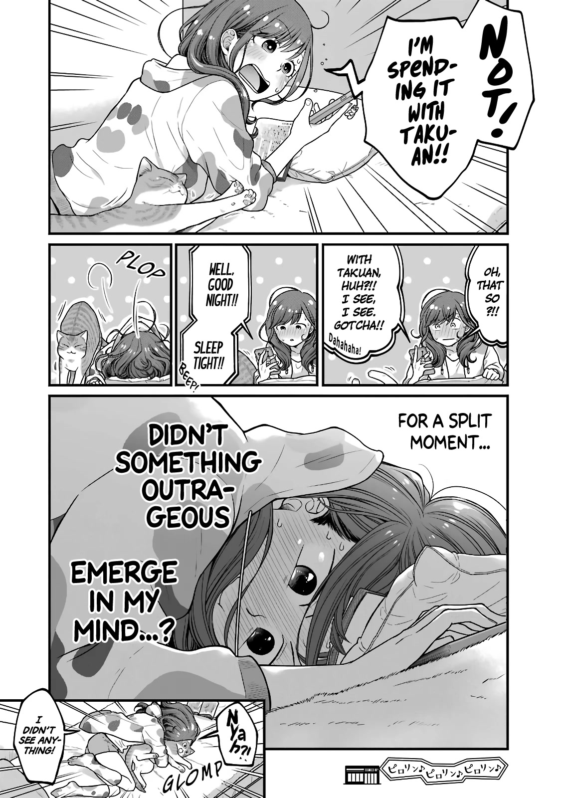 5 Minutes with You at a Convenience Store chapter 73 page 8