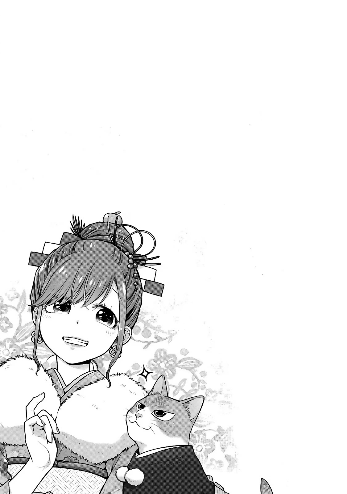 5 Minutes with You at a Convenience Store chapter 73 page 9