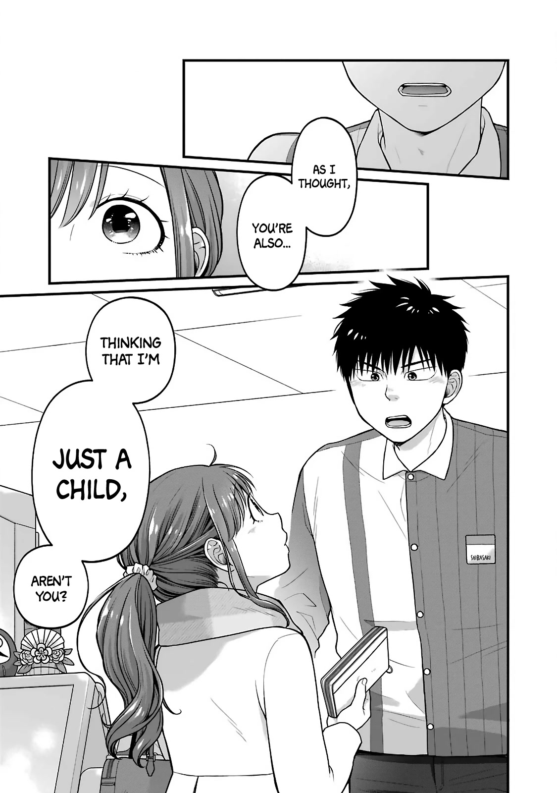 5 Minutes with You at a Convenience Store chapter 74 page 7