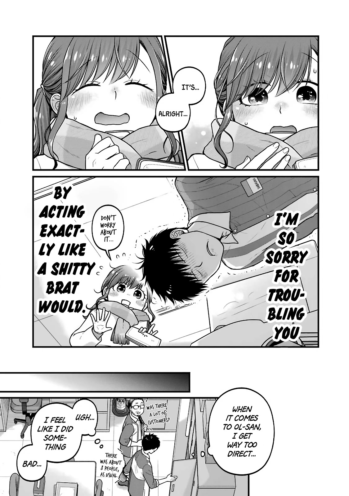 5 Minutes with You at a Convenience Store chapter 74 page 9