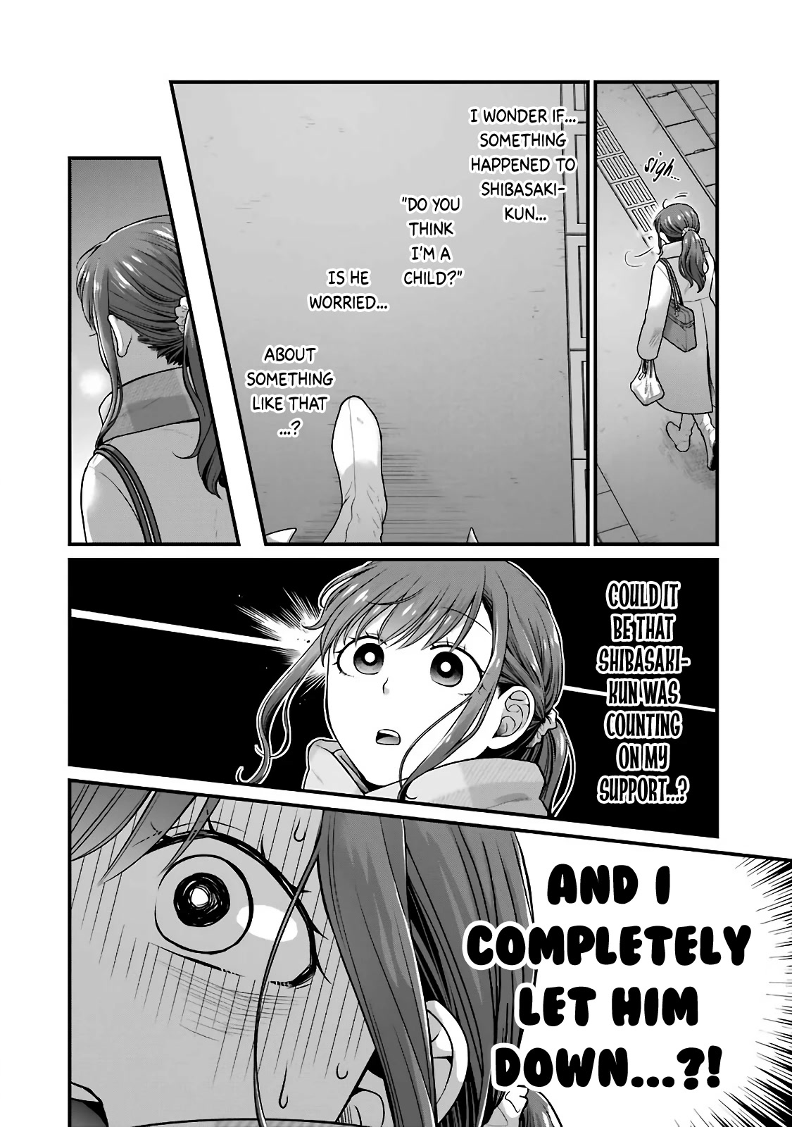 5 Minutes with You at a Convenience Store chapter 75 page 4