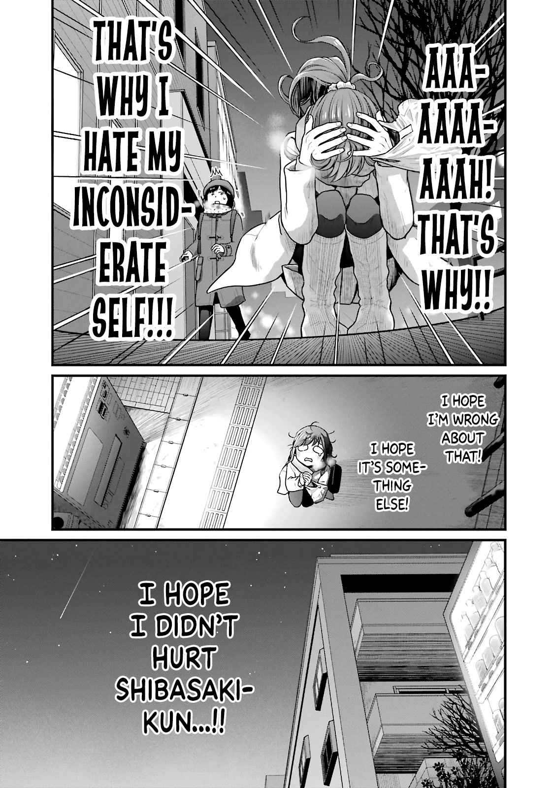 5 Minutes with You at a Convenience Store chapter 75 page 5