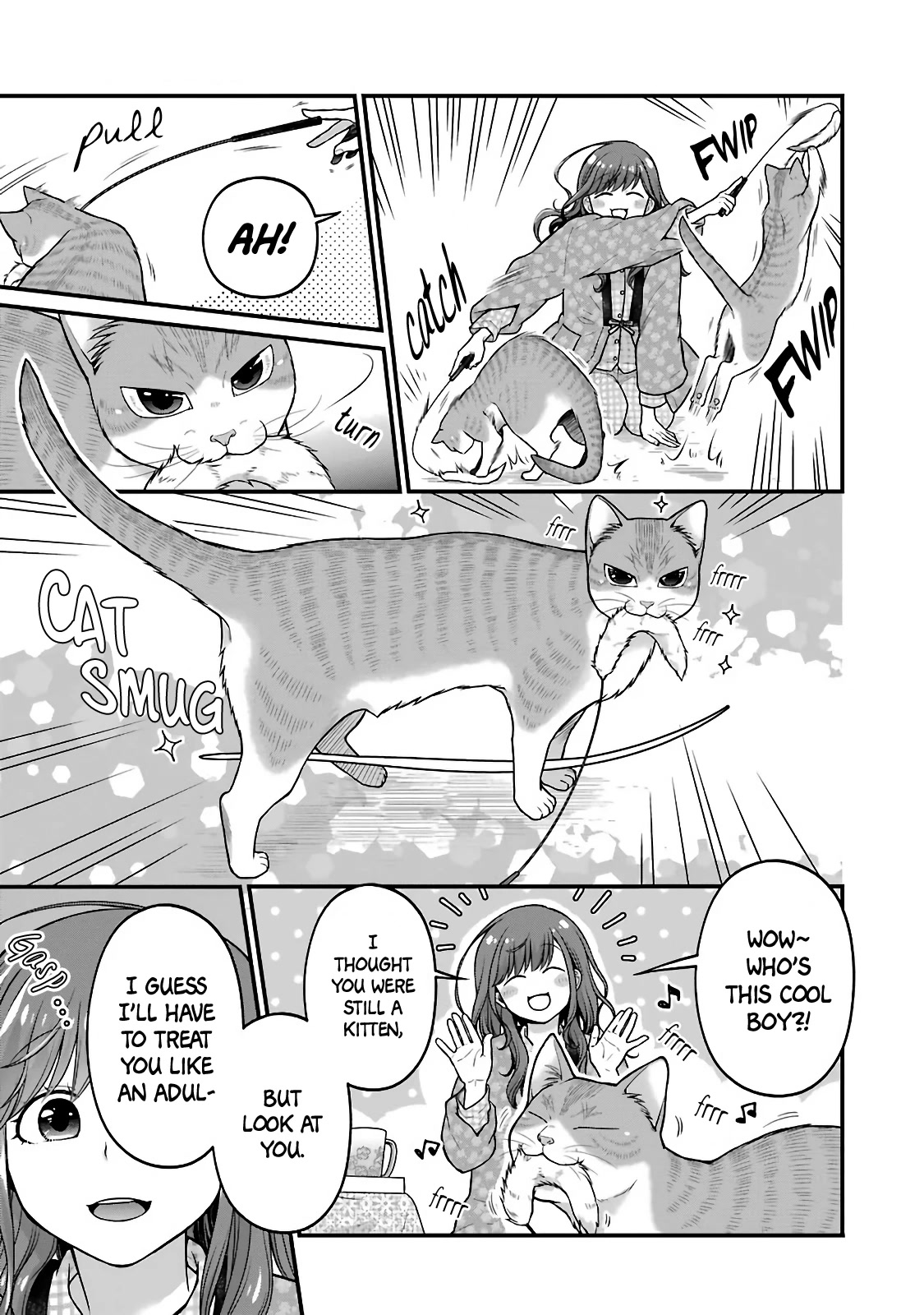 5 Minutes with You at a Convenience Store chapter 75 page 7