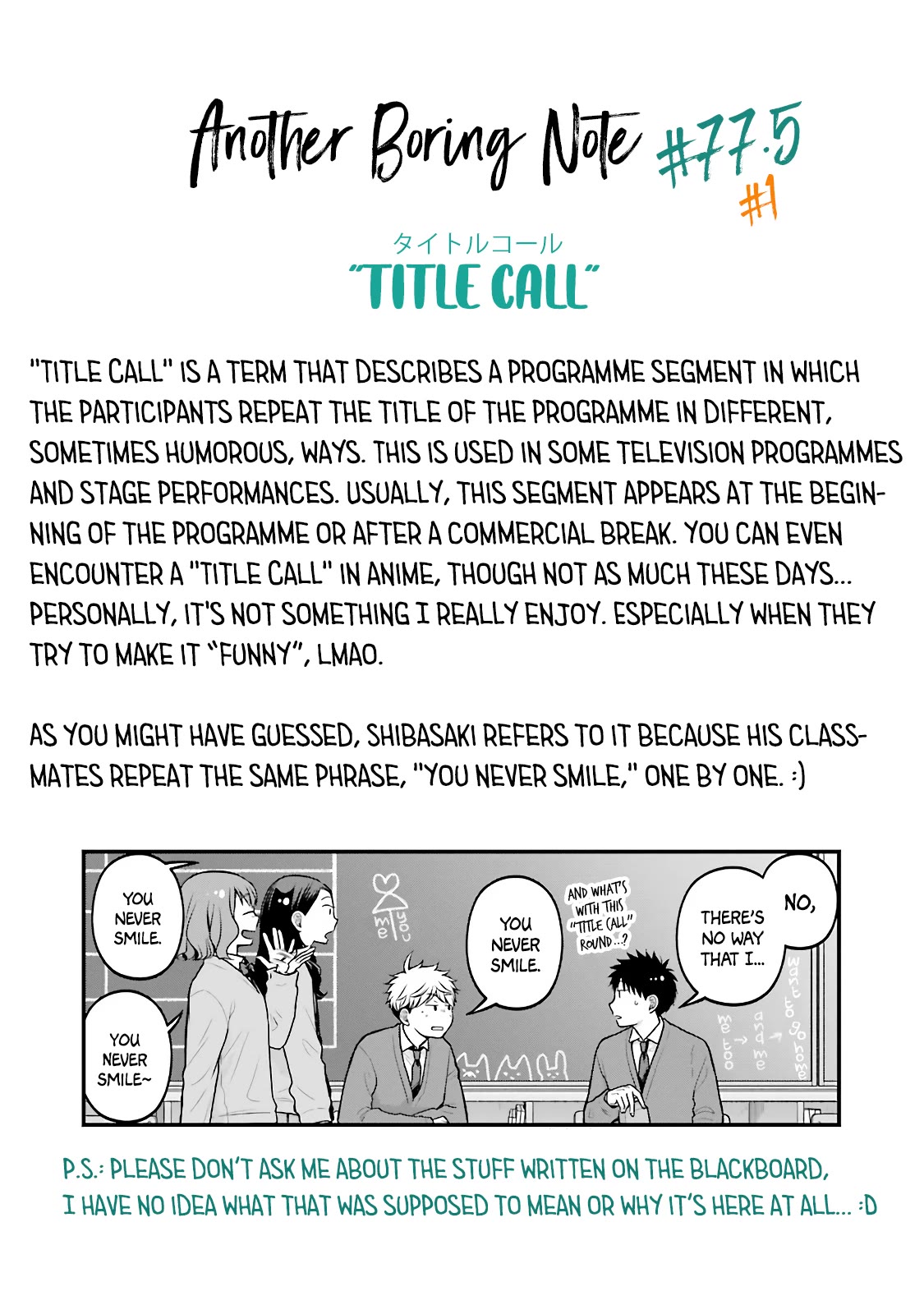 5 Minutes with You at a Convenience Store chapter 77.5 page 14