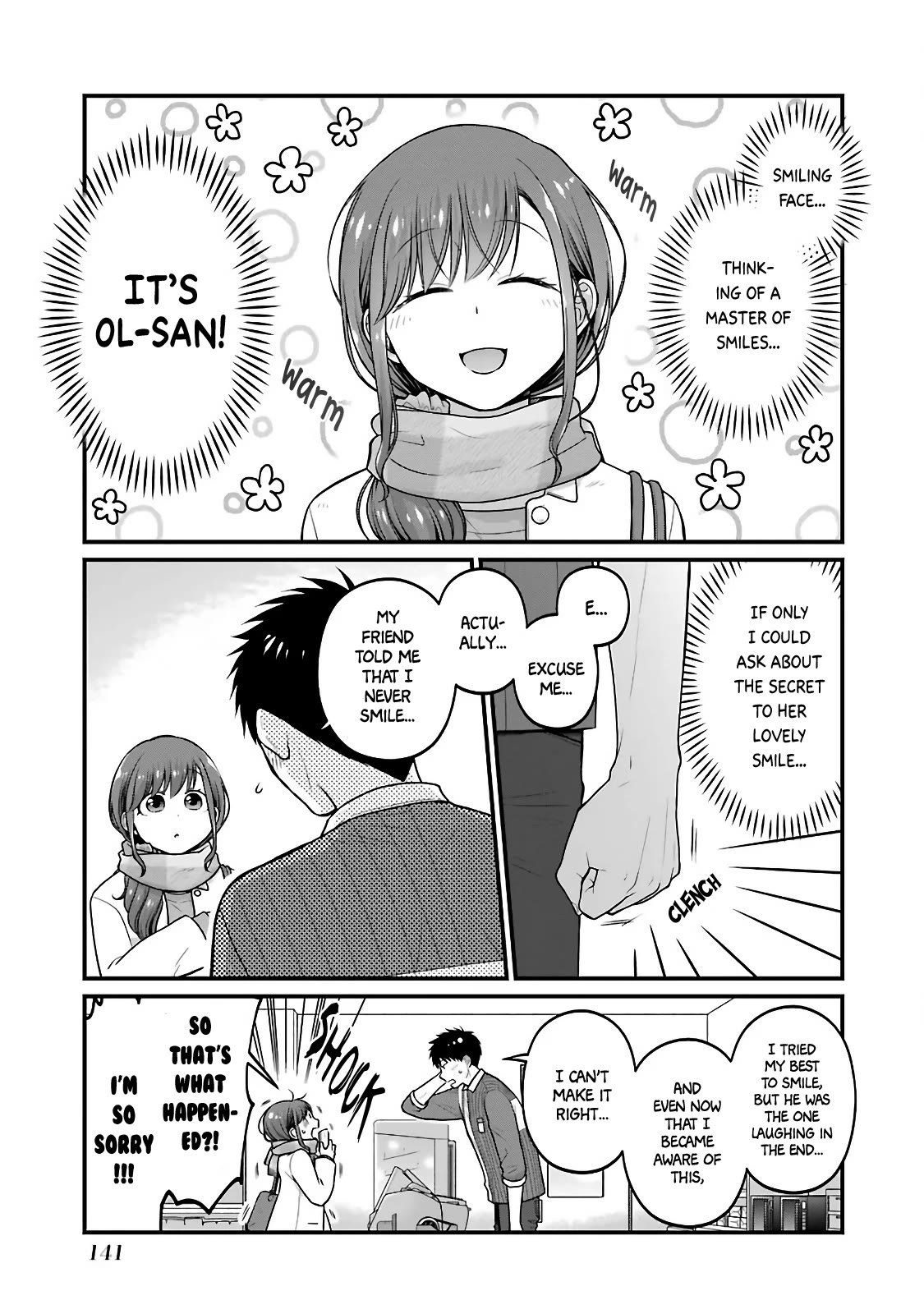 5 Minutes with You at a Convenience Store chapter 77.5 page 5