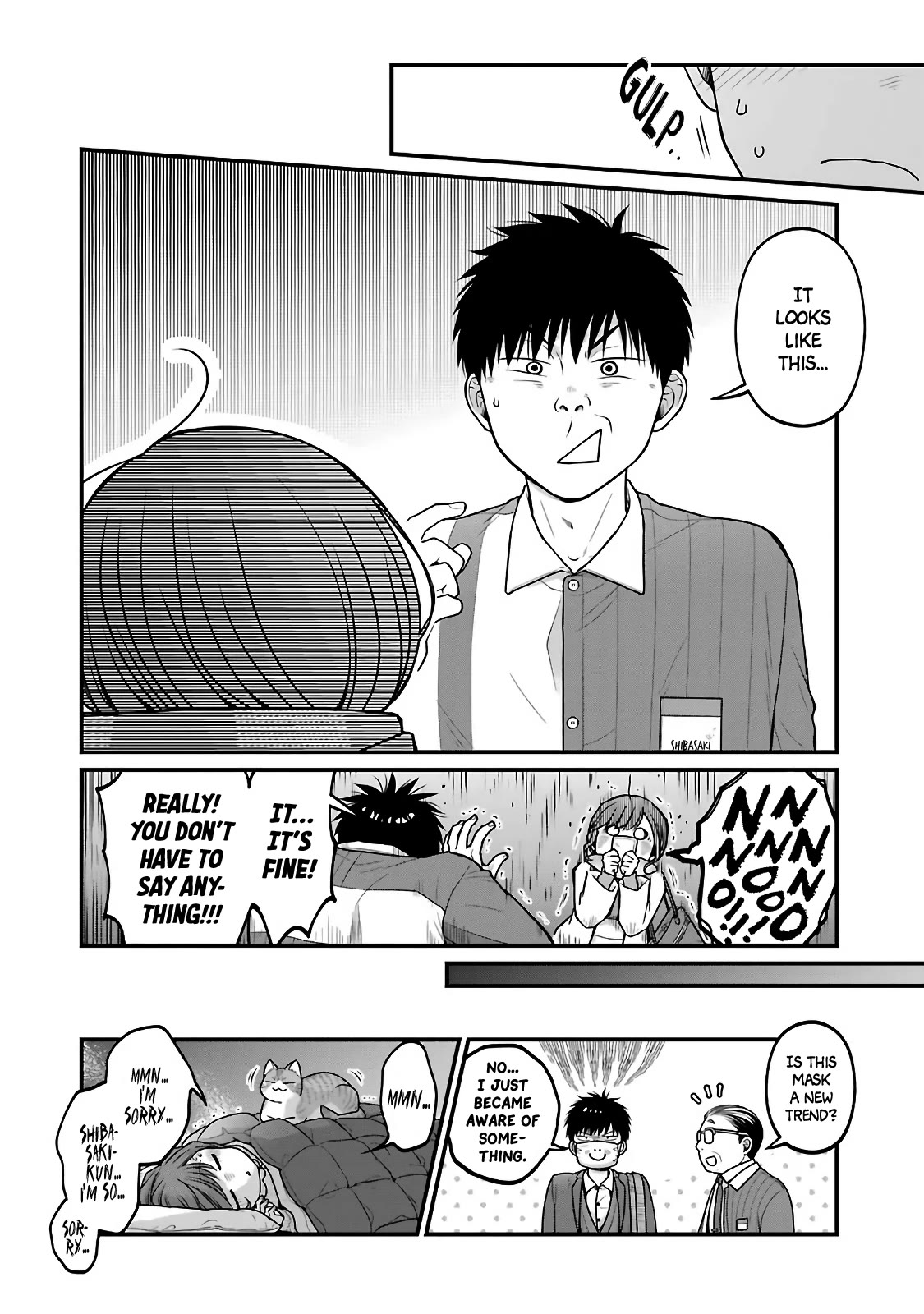 5 Minutes with You at a Convenience Store chapter 77.5 page 8
