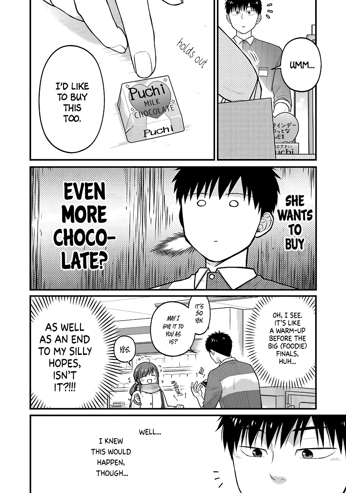 5 Minutes with You at a Convenience Store chapter 78 page 8