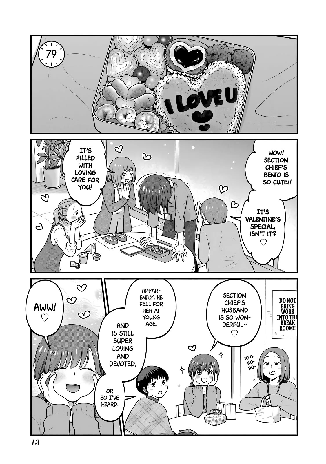 5 Minutes with You at a Convenience Store chapter 79 page 1