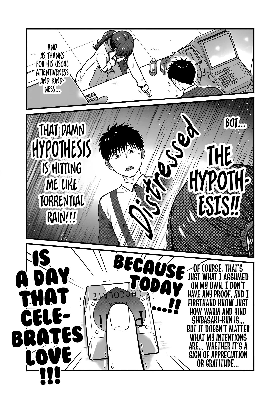 5 Minutes with You at a Convenience Store chapter 79 page 5