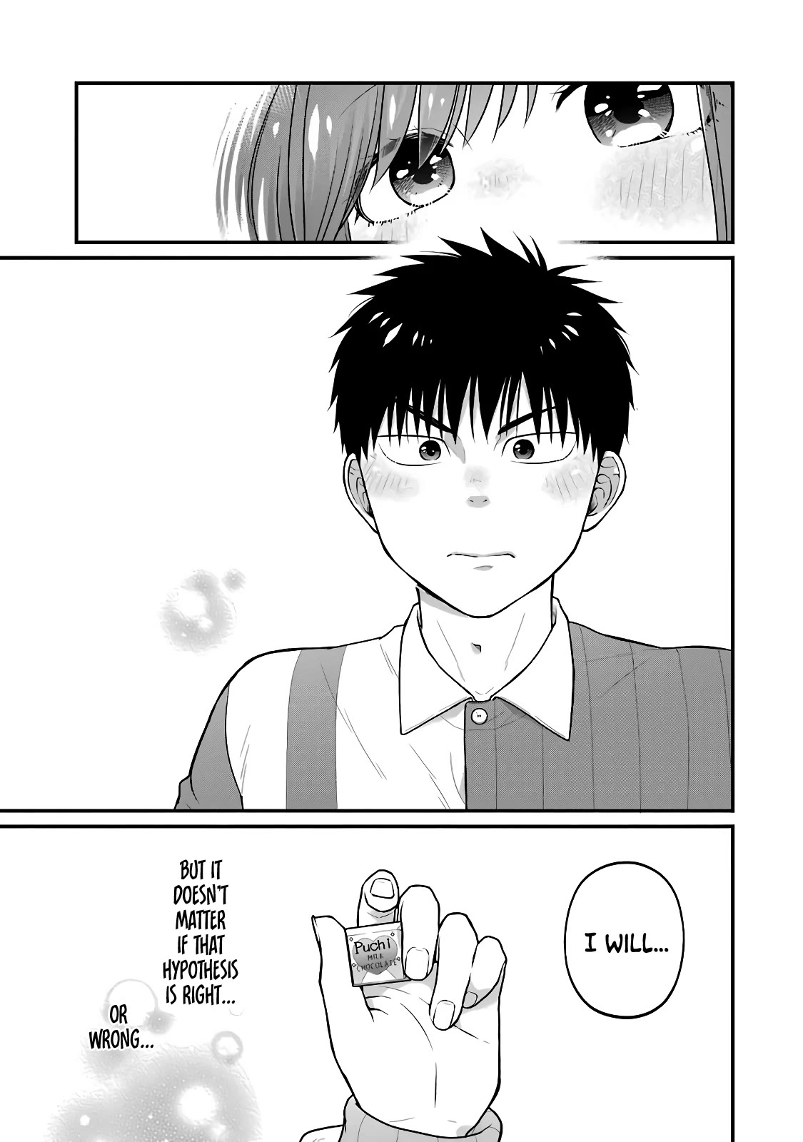 5 Minutes with You at a Convenience Store chapter 79 page 7