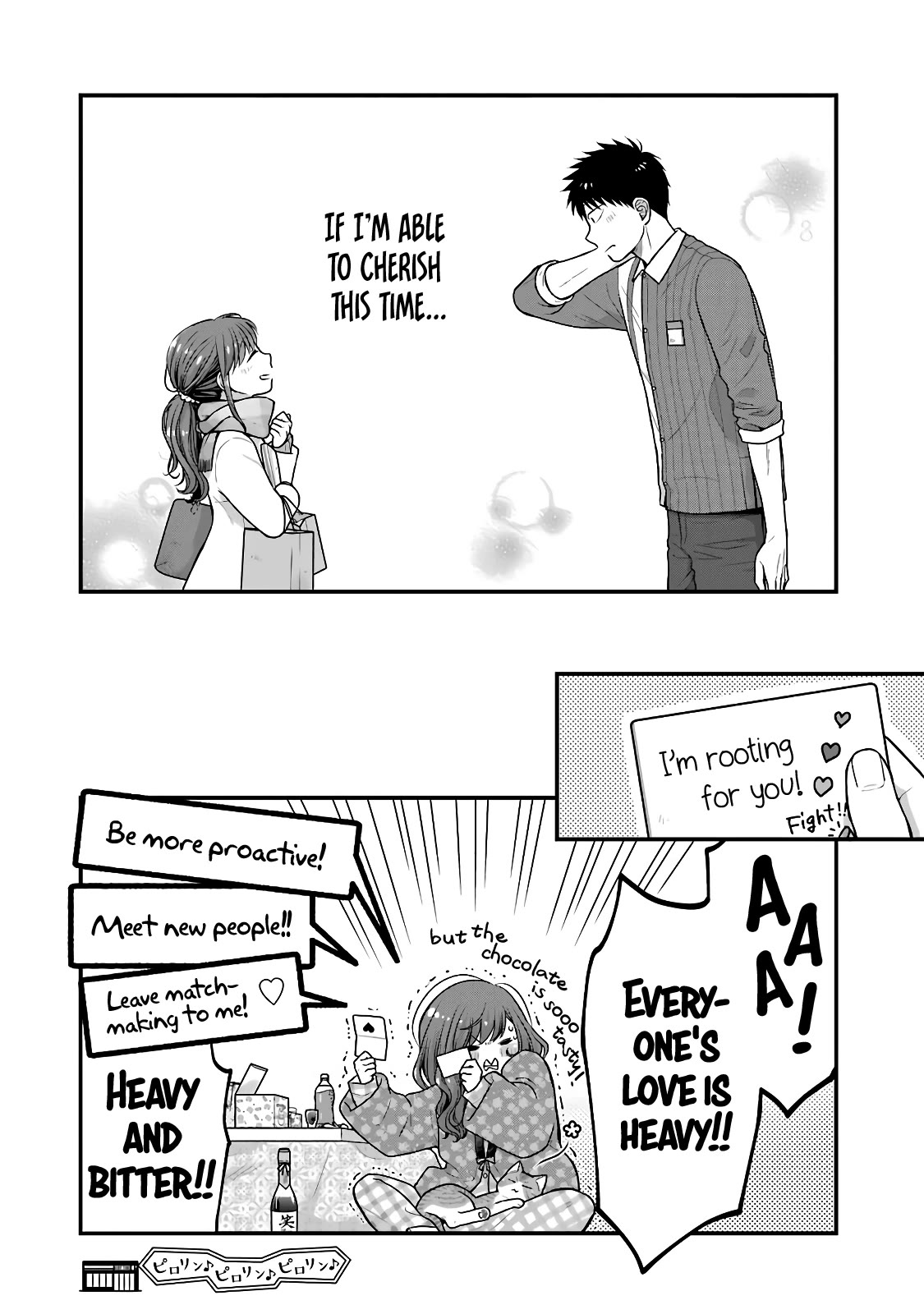 5 Minutes with You at a Convenience Store chapter 79 page 8