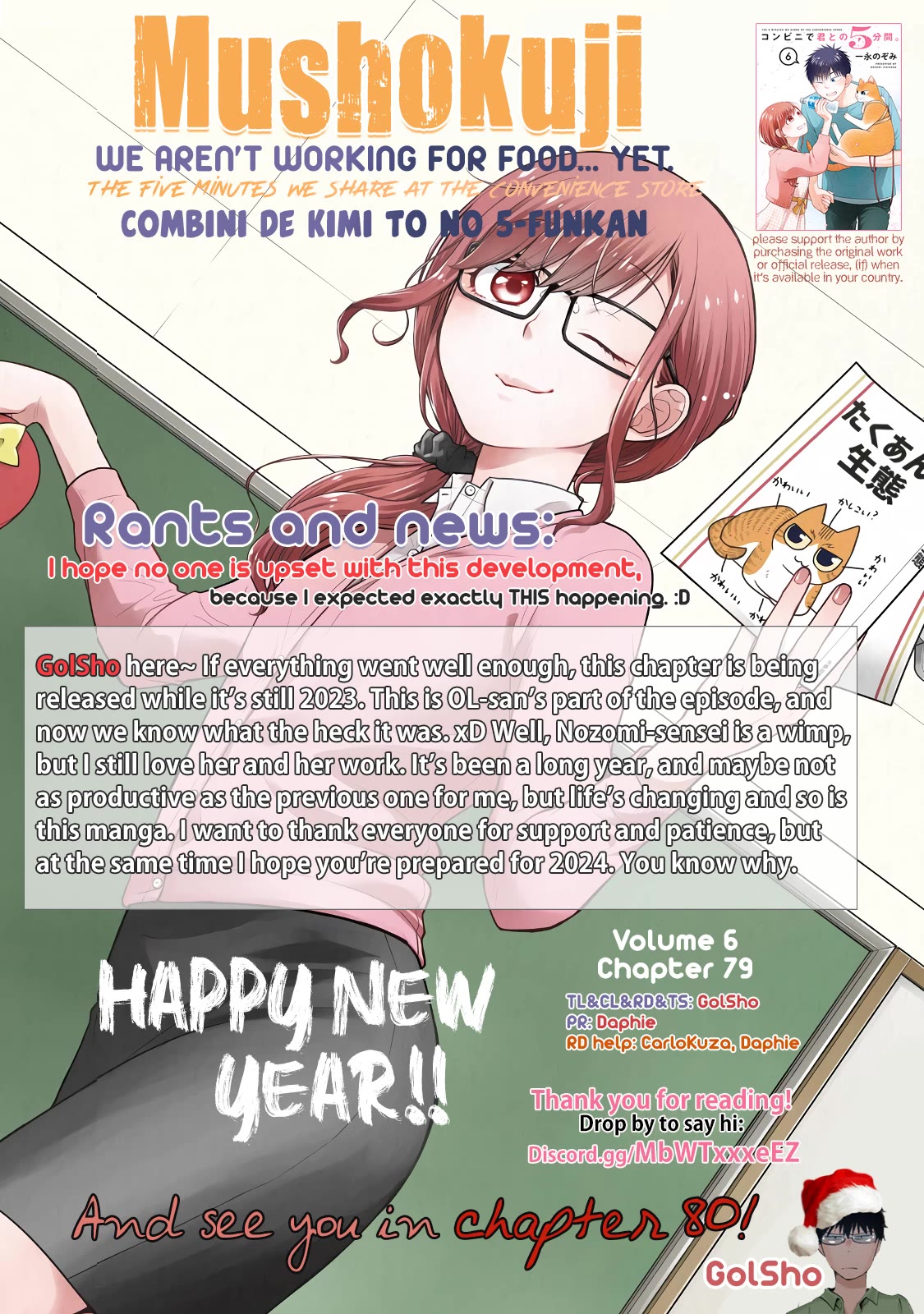 5 Minutes with You at a Convenience Store chapter 79 page 9