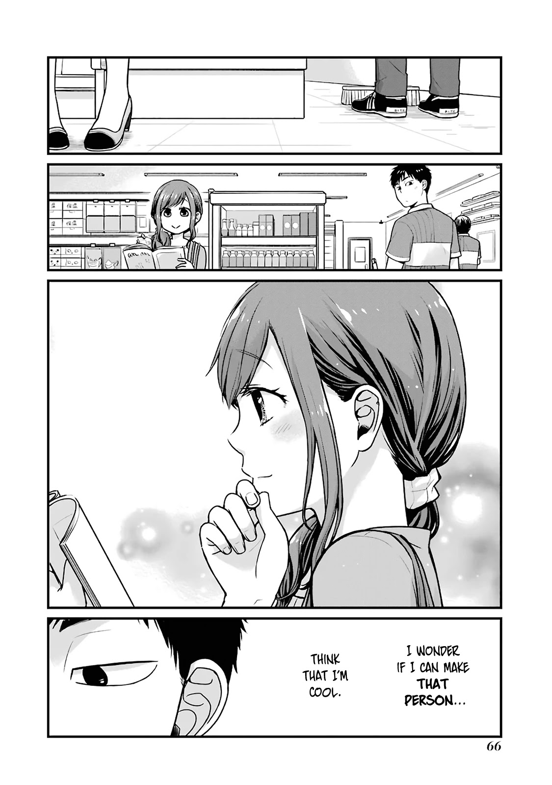5 Minutes with You at a Convenience Store chapter 8 page 2