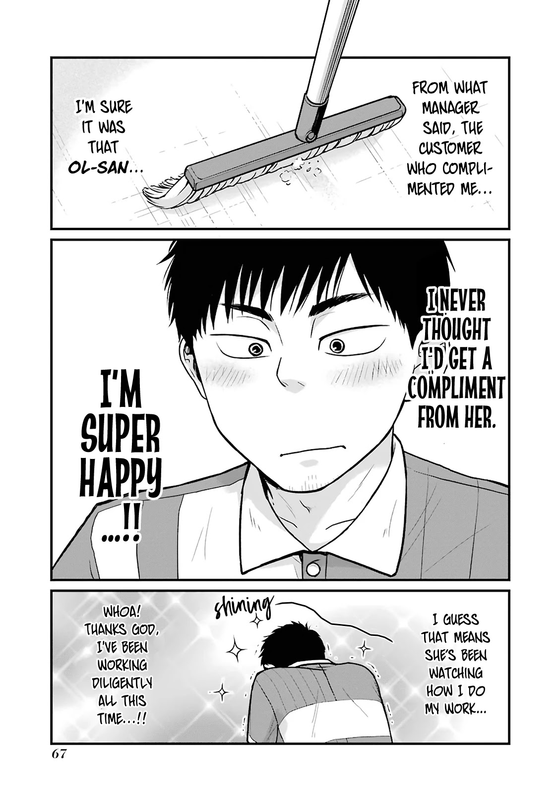 5 Minutes with You at a Convenience Store chapter 8 page 3